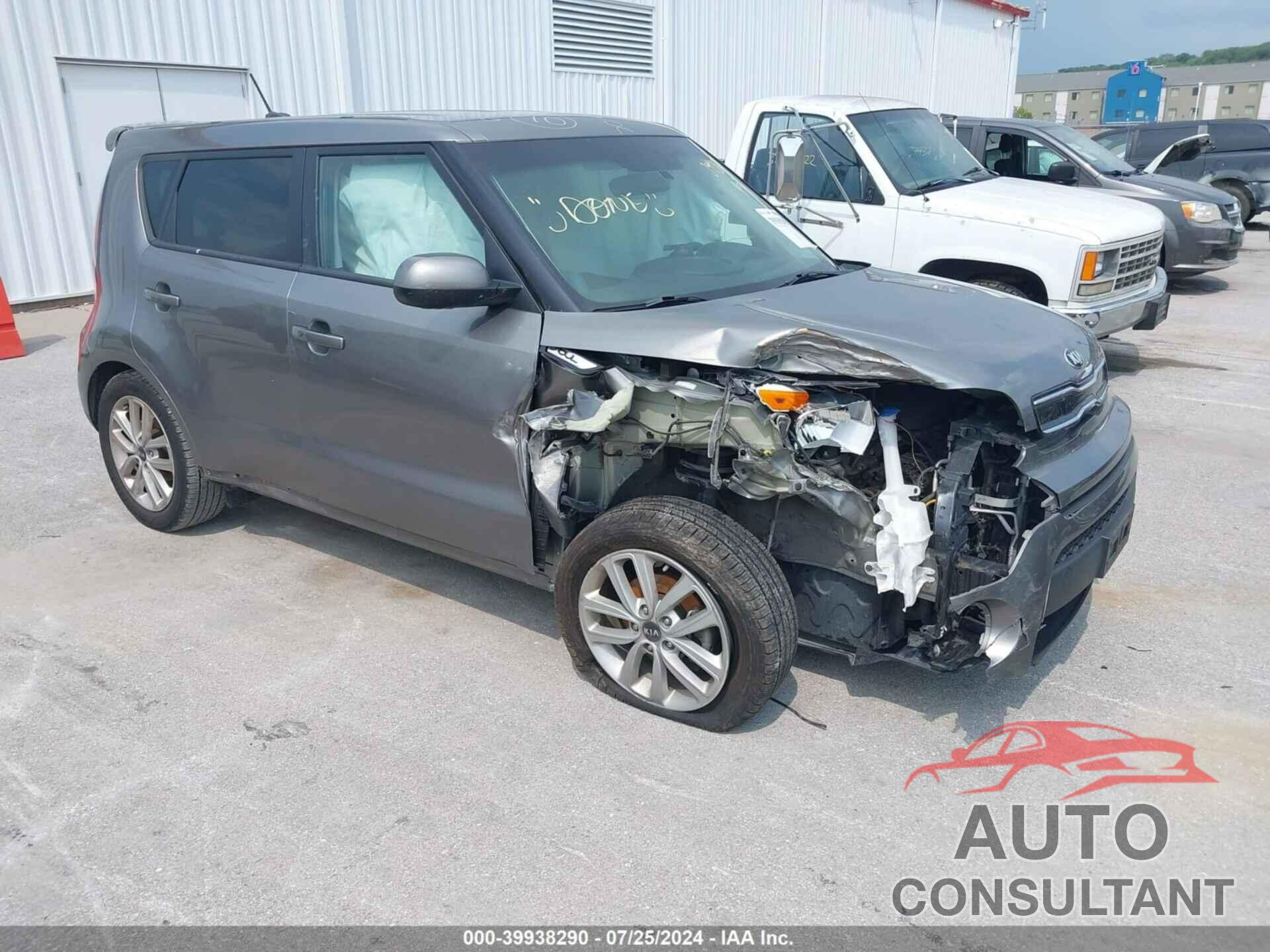 KIA SOUL 2018 - KNDJP3A51J7566382