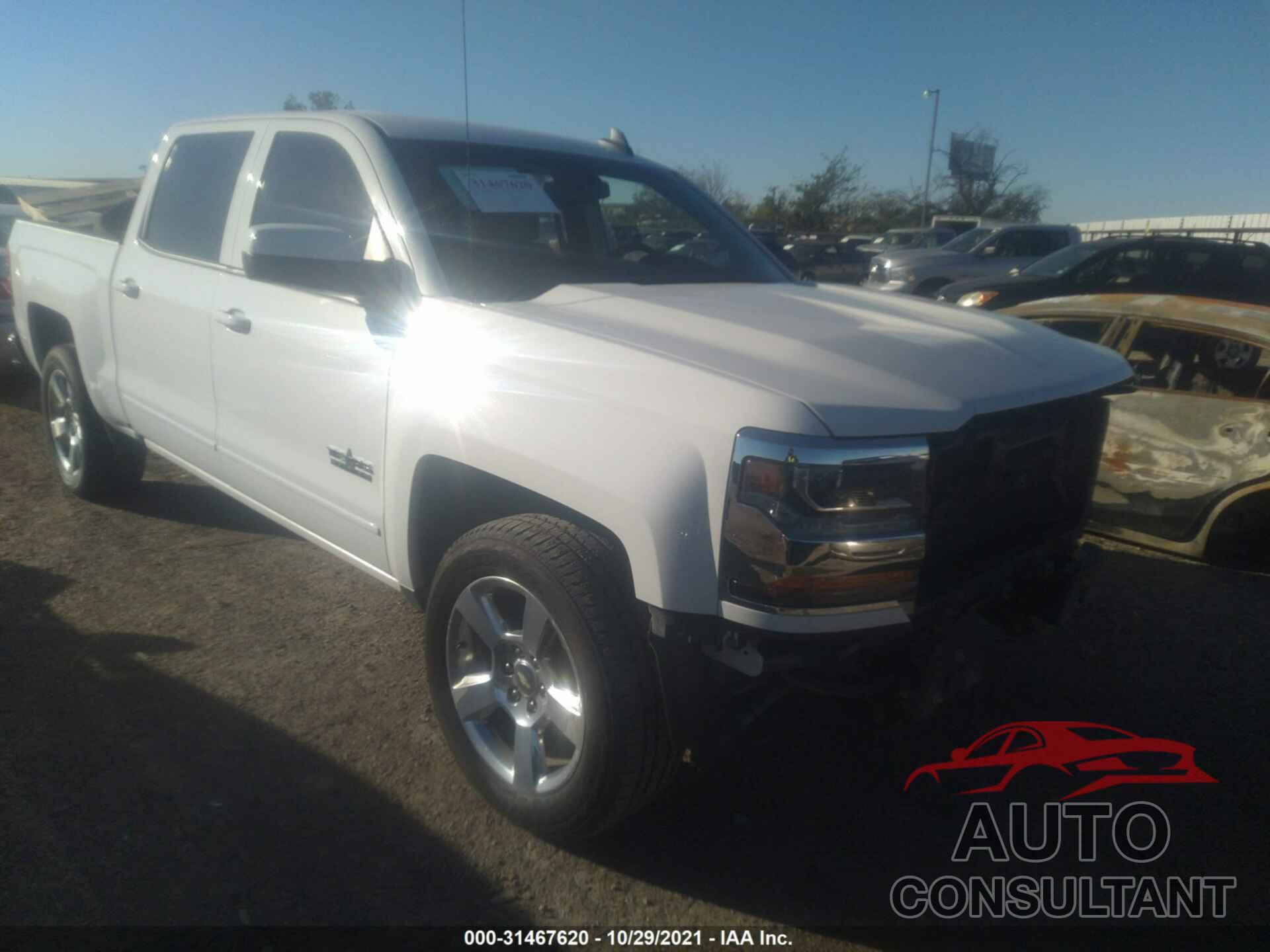 CHEVROLET SILVERADO 1500 2016 - 3GCPCREC5GG271171