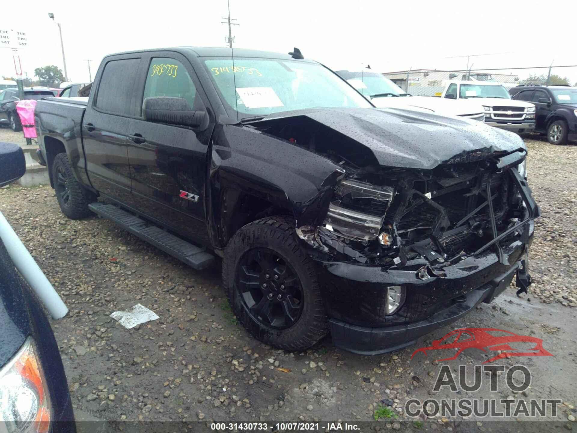 CHEVROLET SILVERADO 1500 2017 - 3GCUKSEC7HG476313