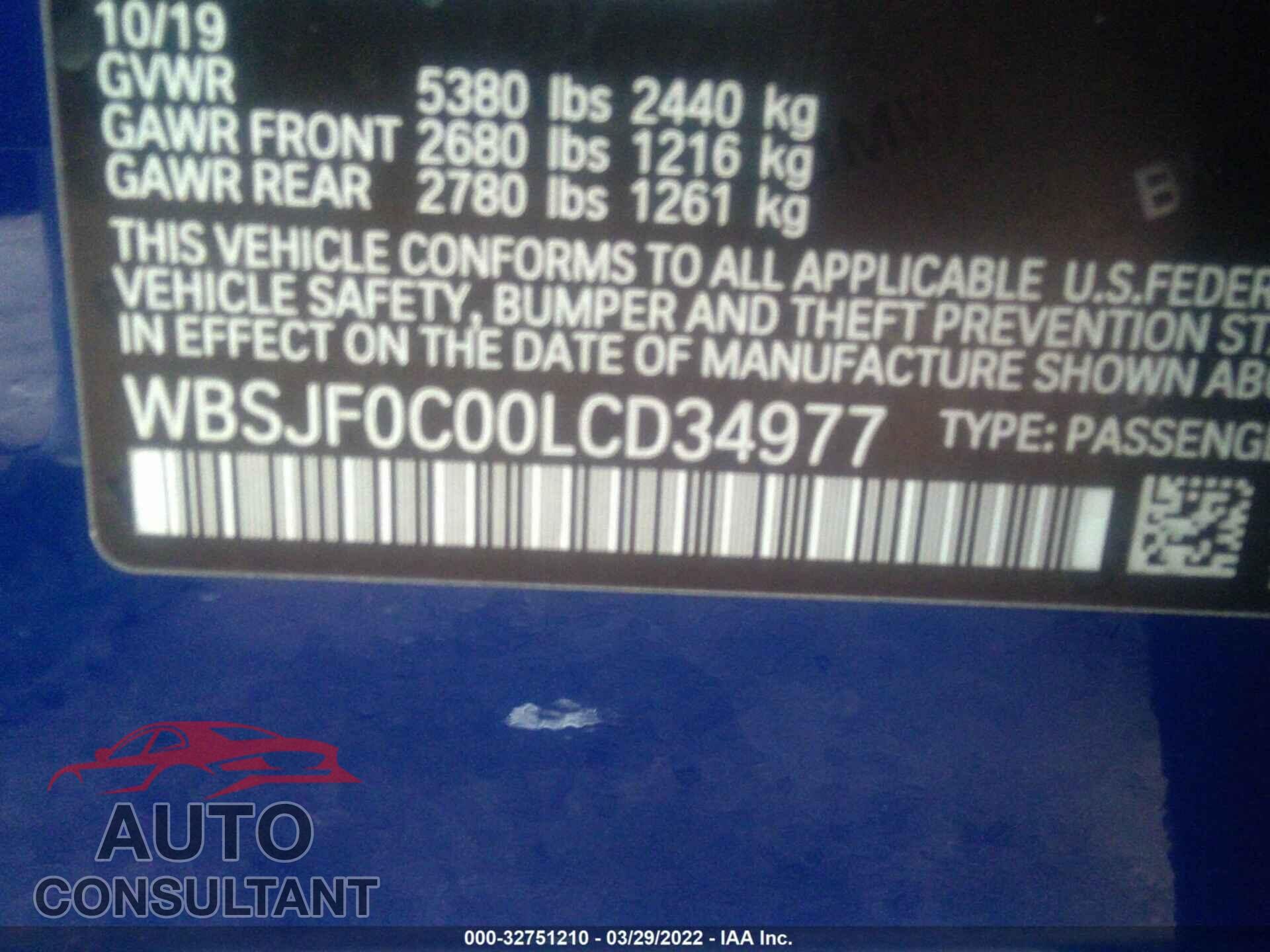 BMW M5 2020 - WBSJF0C00LCD34977