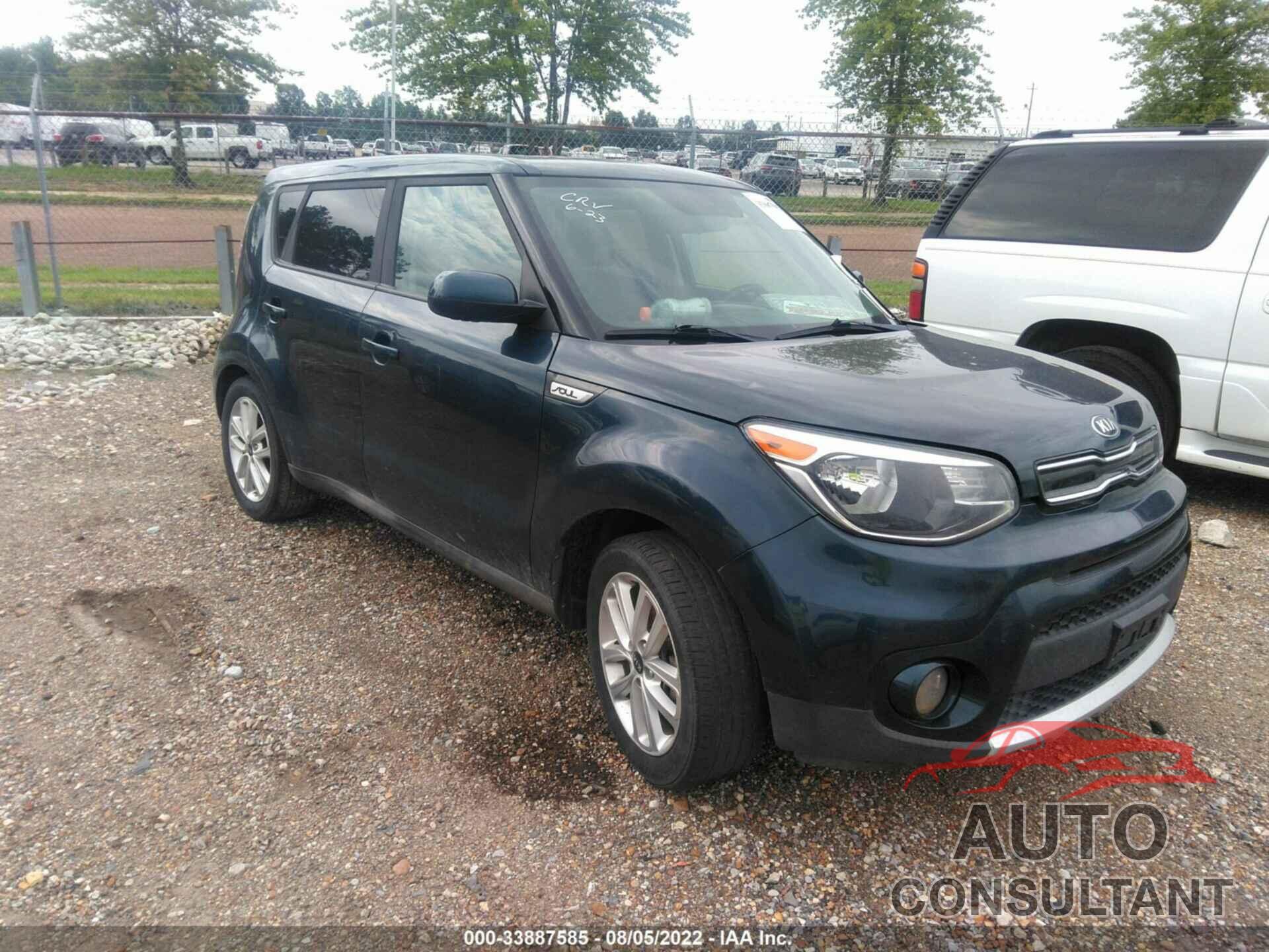 KIA SOUL 2017 - KNDJP3A55H7465615