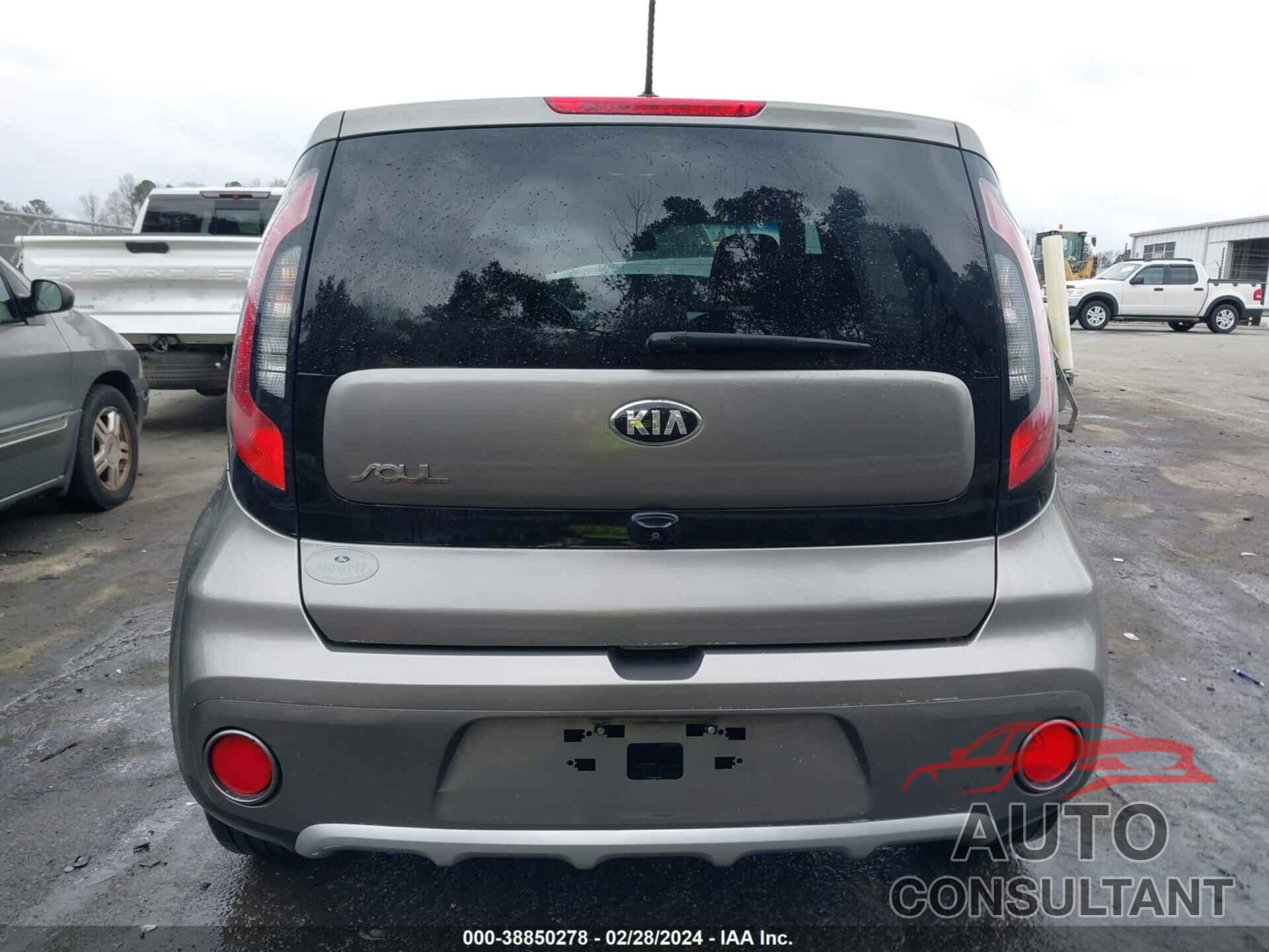 KIA SOUL 2017 - KNDJP3A52H7457004