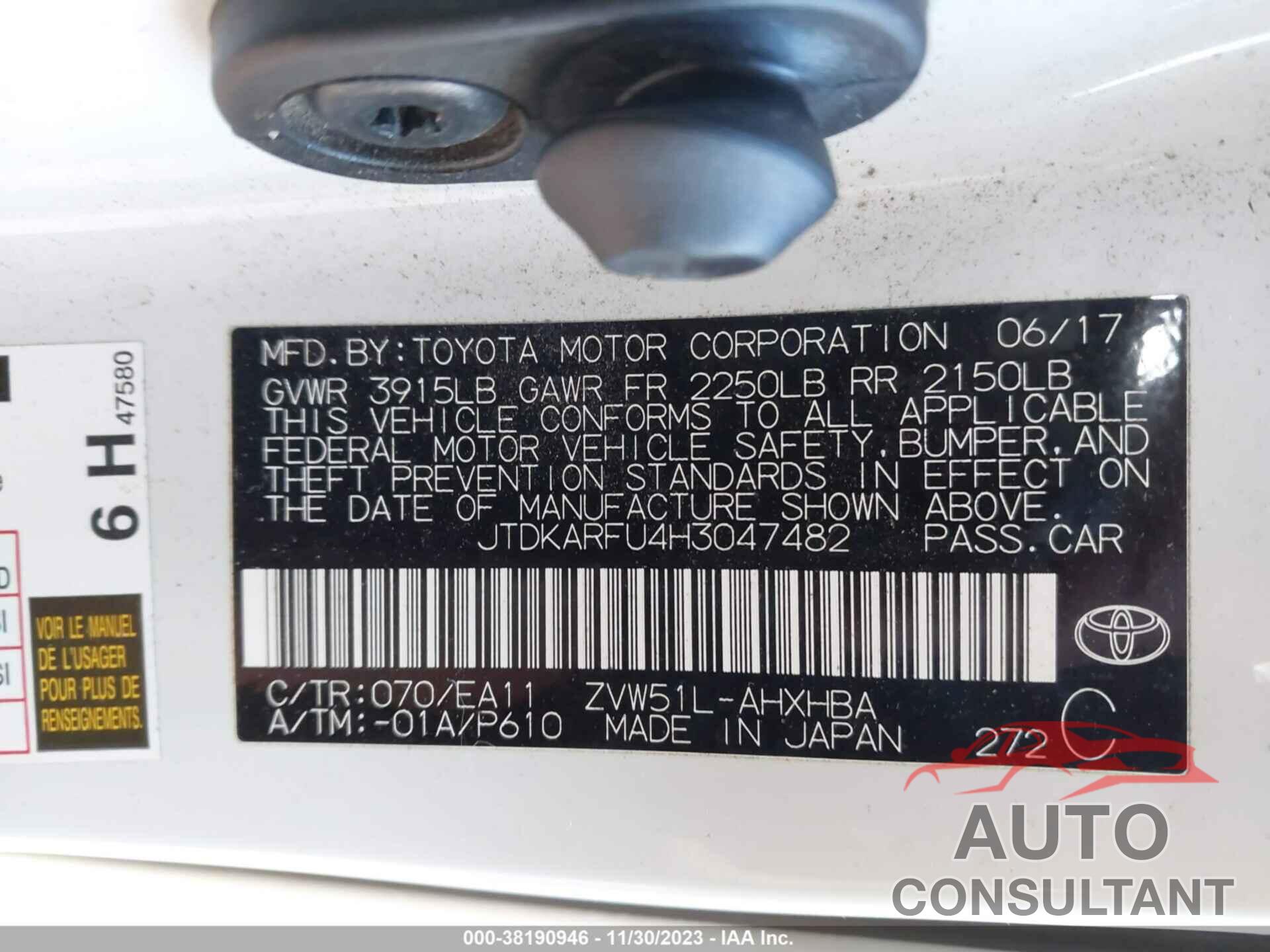 TOYOTA PRIUS 2017 - JTDKARFU4H3047482