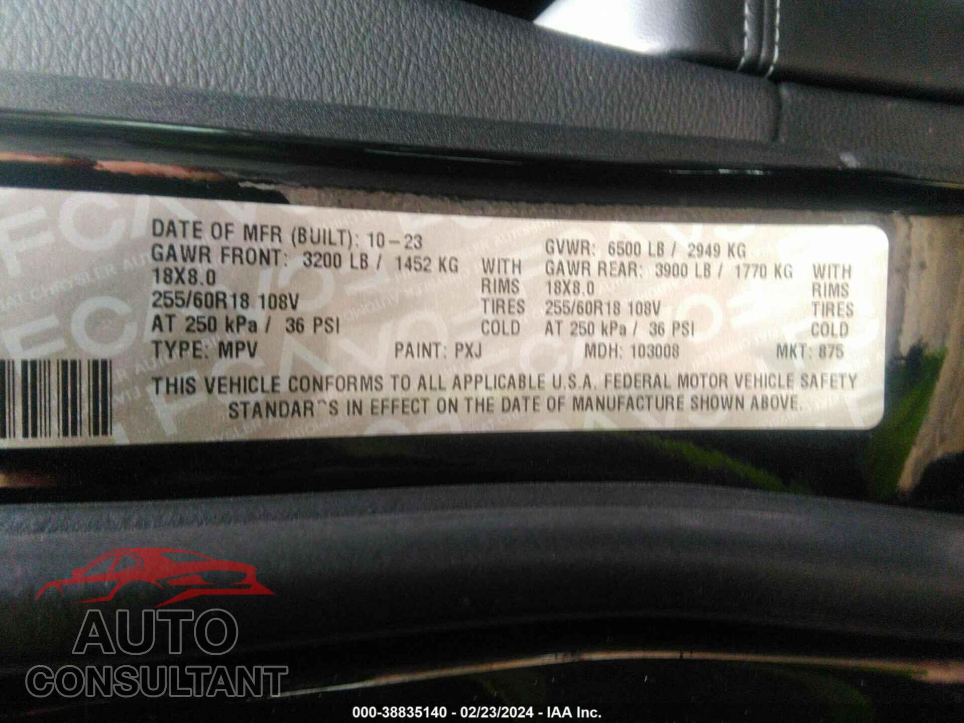 DODGE DURANGO 2023 - 1C4RDJFG2PC687707