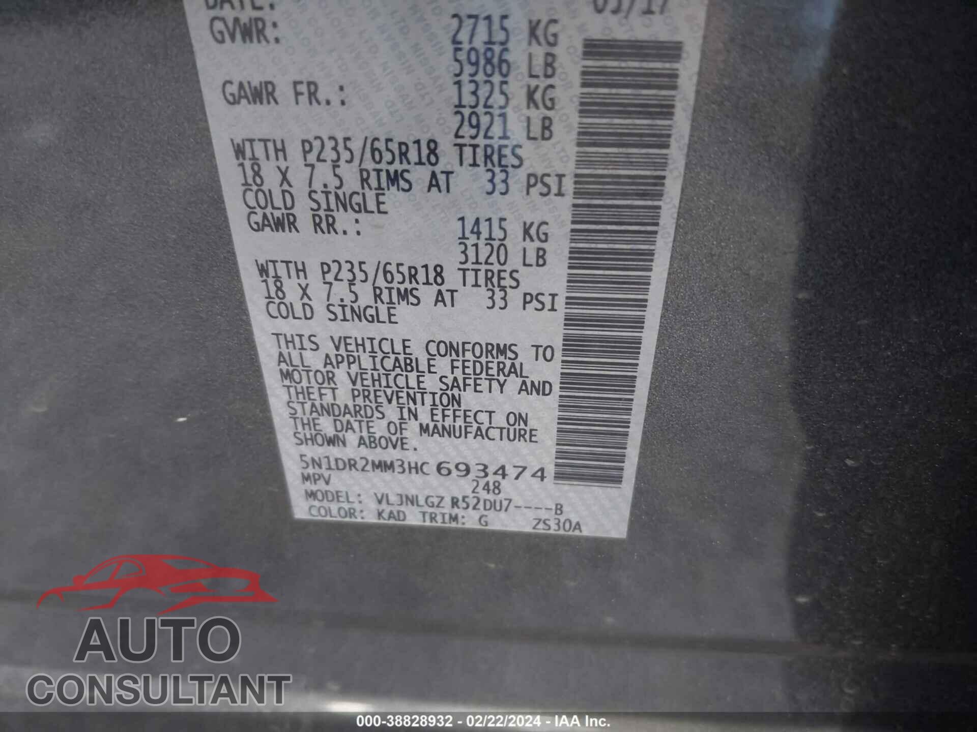 NISSAN PATHFINDER 2017 - 5N1DR2MM3HC693474