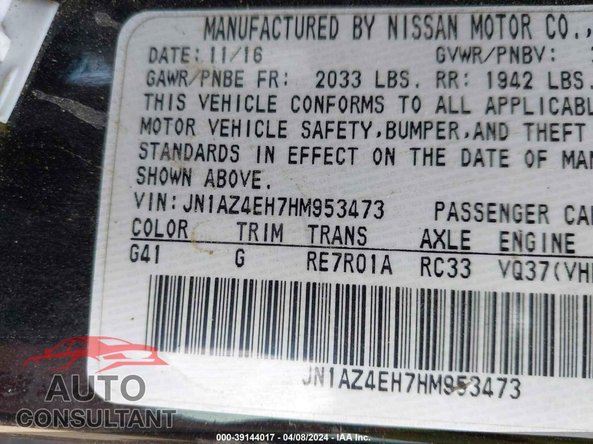 NISSAN 370Z 2017 - JN1AZ4EH7HM953473