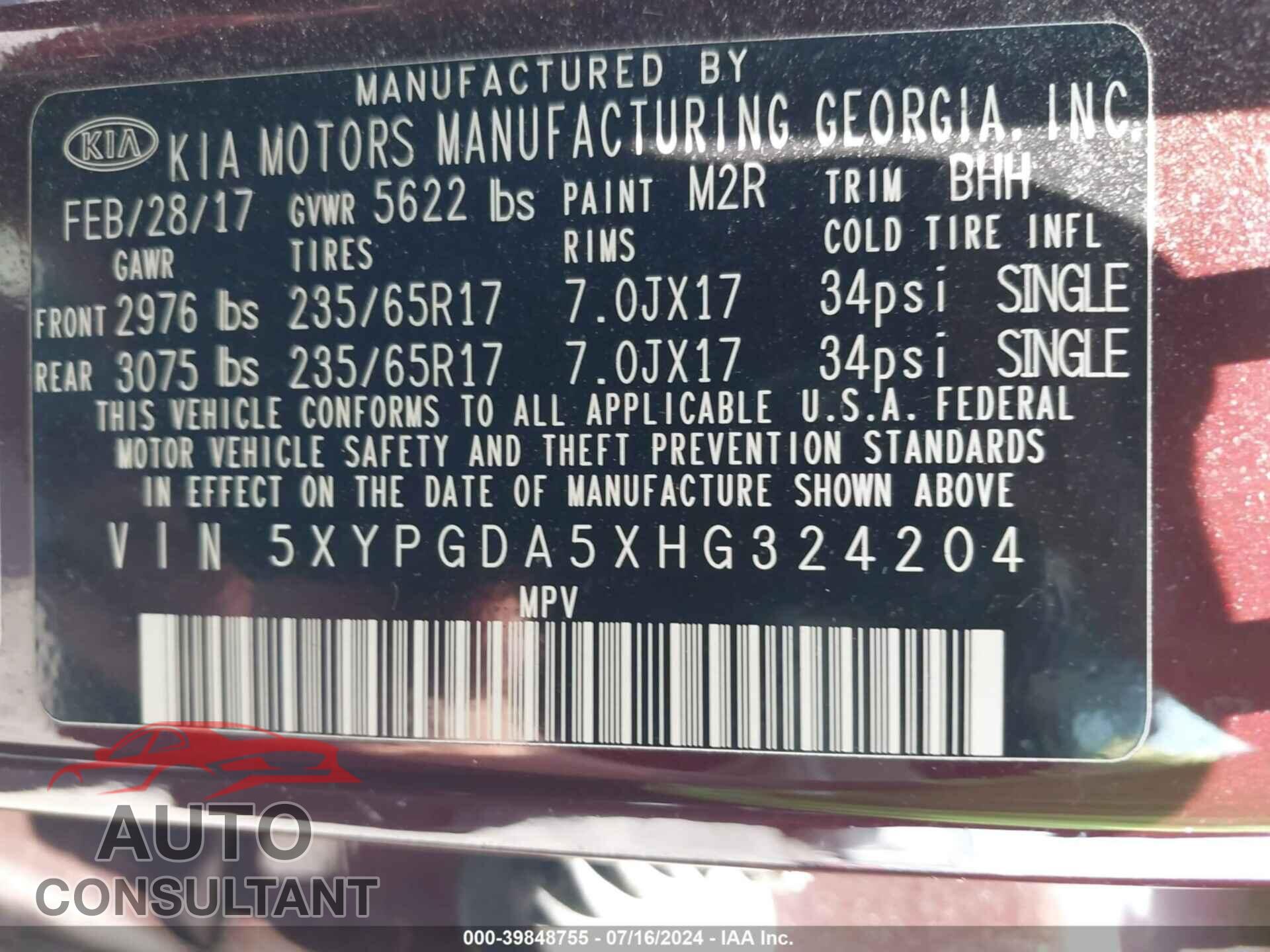 KIA SORENTO 2017 - 5XYPGDA5XHG324204