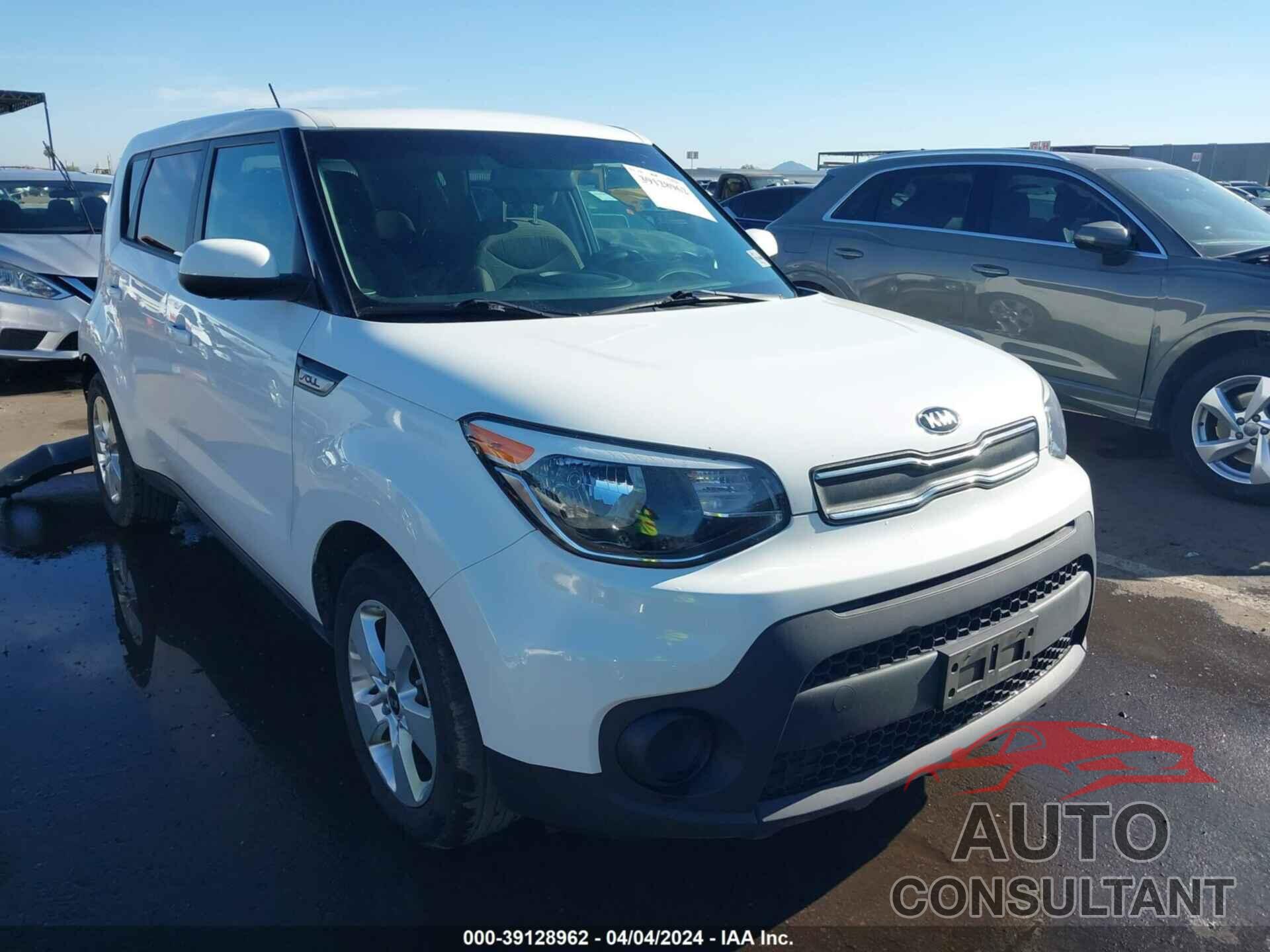 KIA SOUL 2018 - KNDJN2A23J7897955
