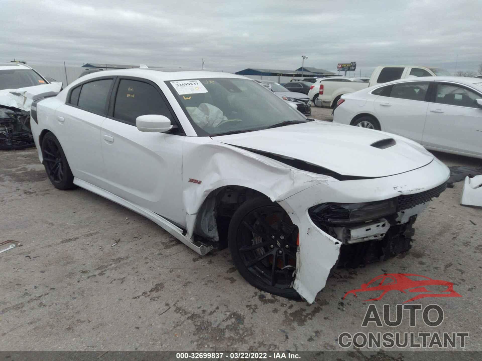 DODGE CHARGER 2017 - 2C3CDXGJ5HH605720