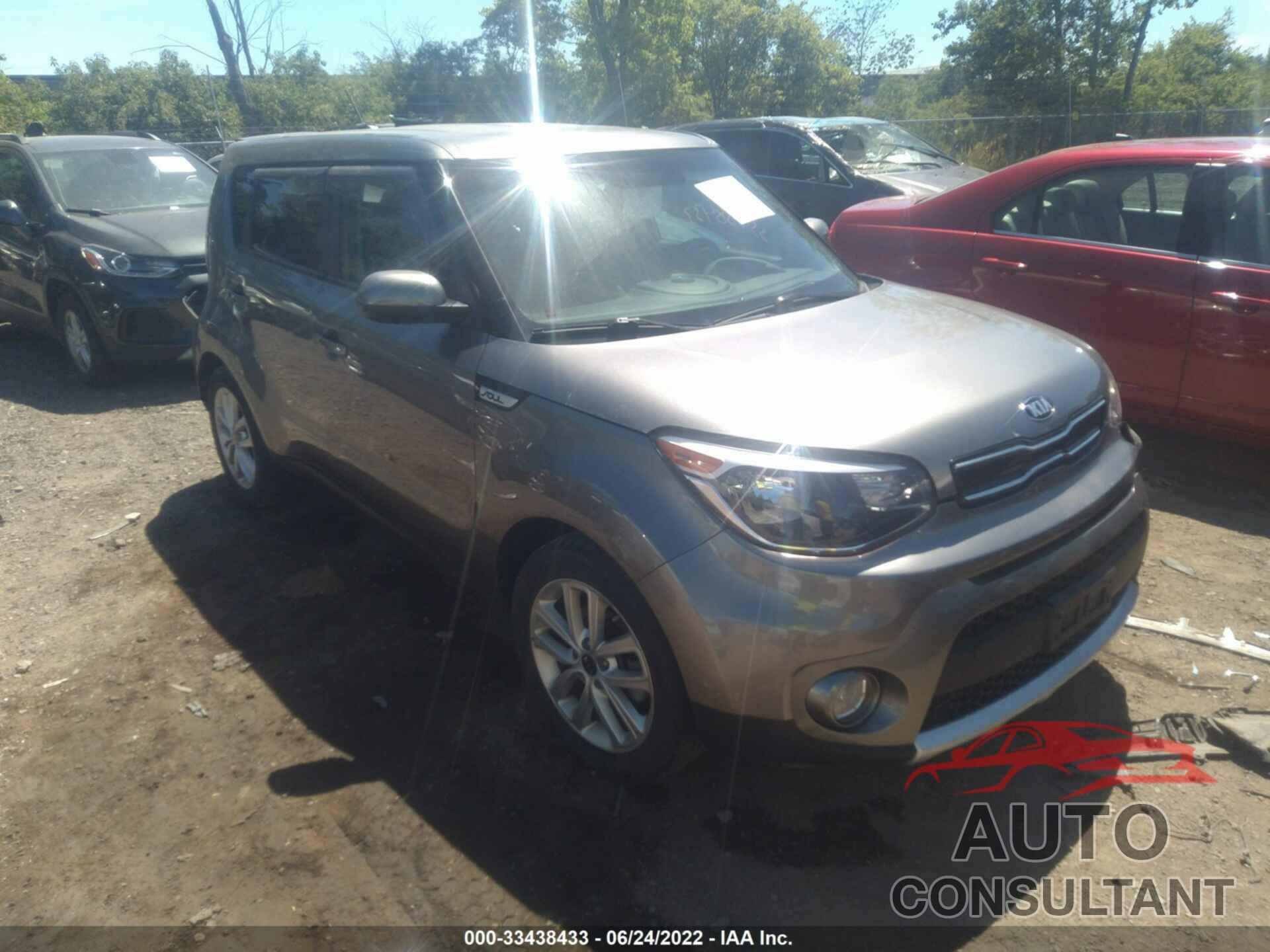 KIA SOUL 2017 - KNDJP3A50H7481026