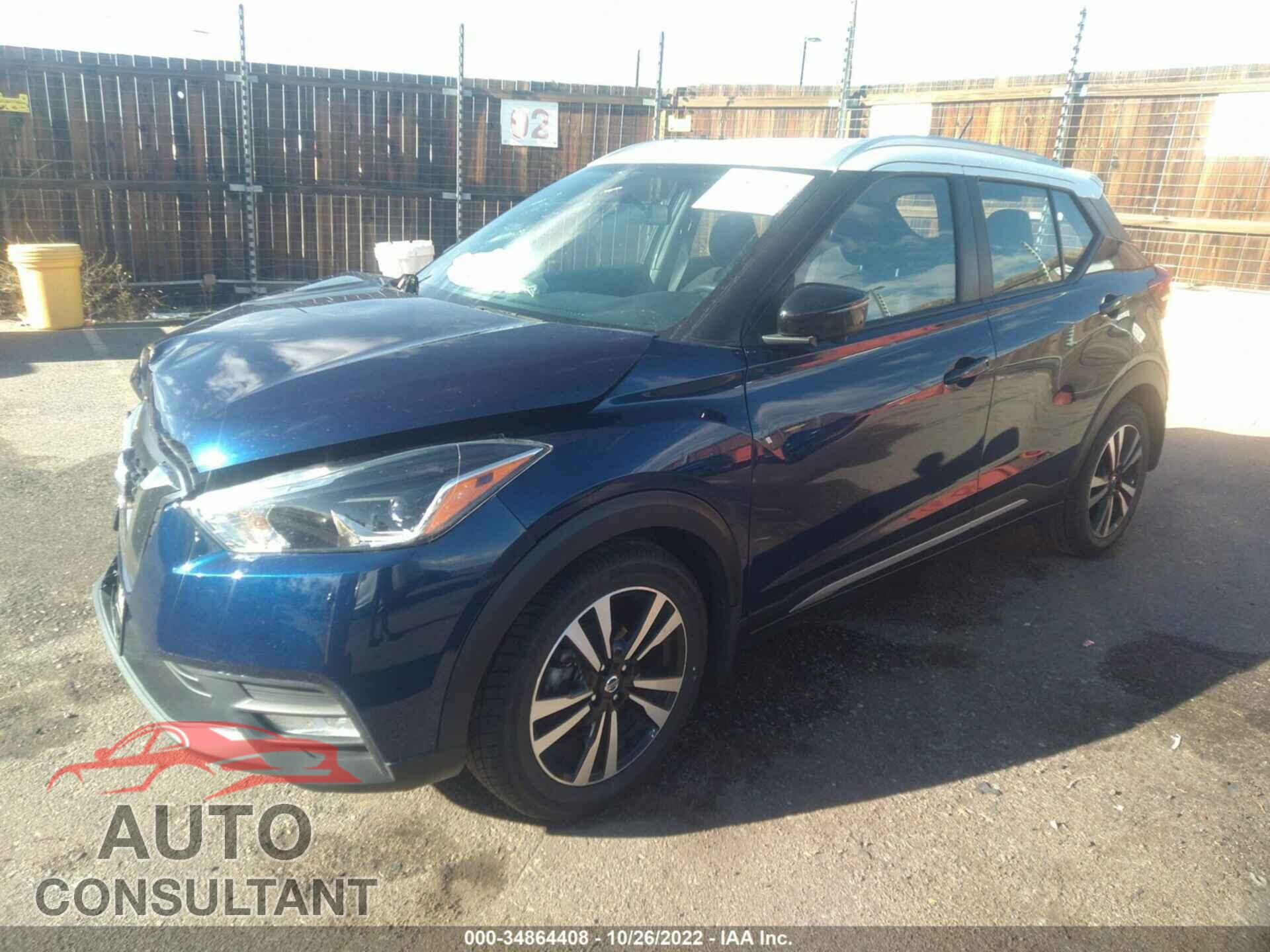 NISSAN KICKS 2019 - 3N1CP5CU3KL478698