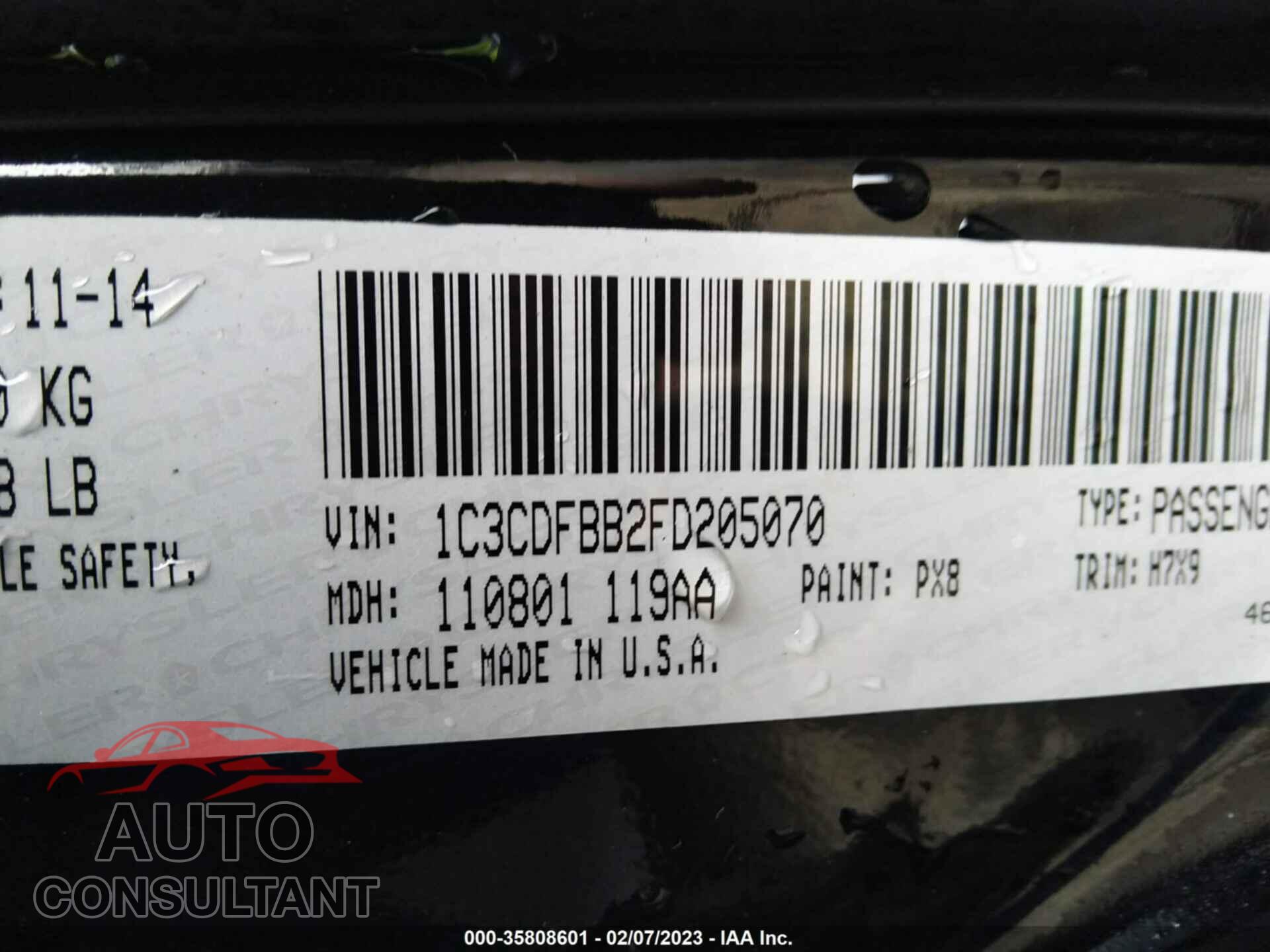 DODGE DART 2015 - 1C3CDFBB2FD205070