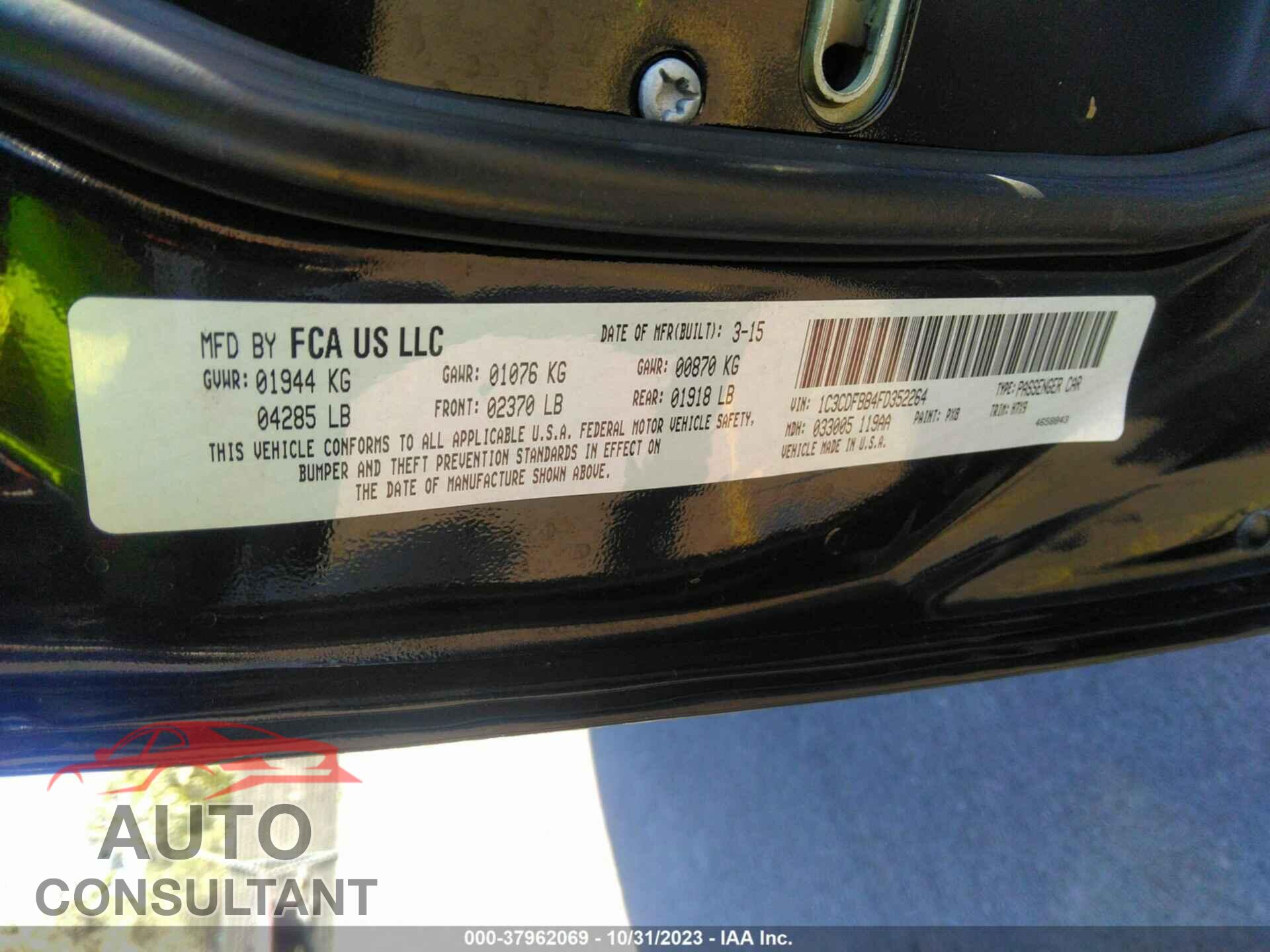 DODGE DART 2015 - 1C3CDFBB4FD352264