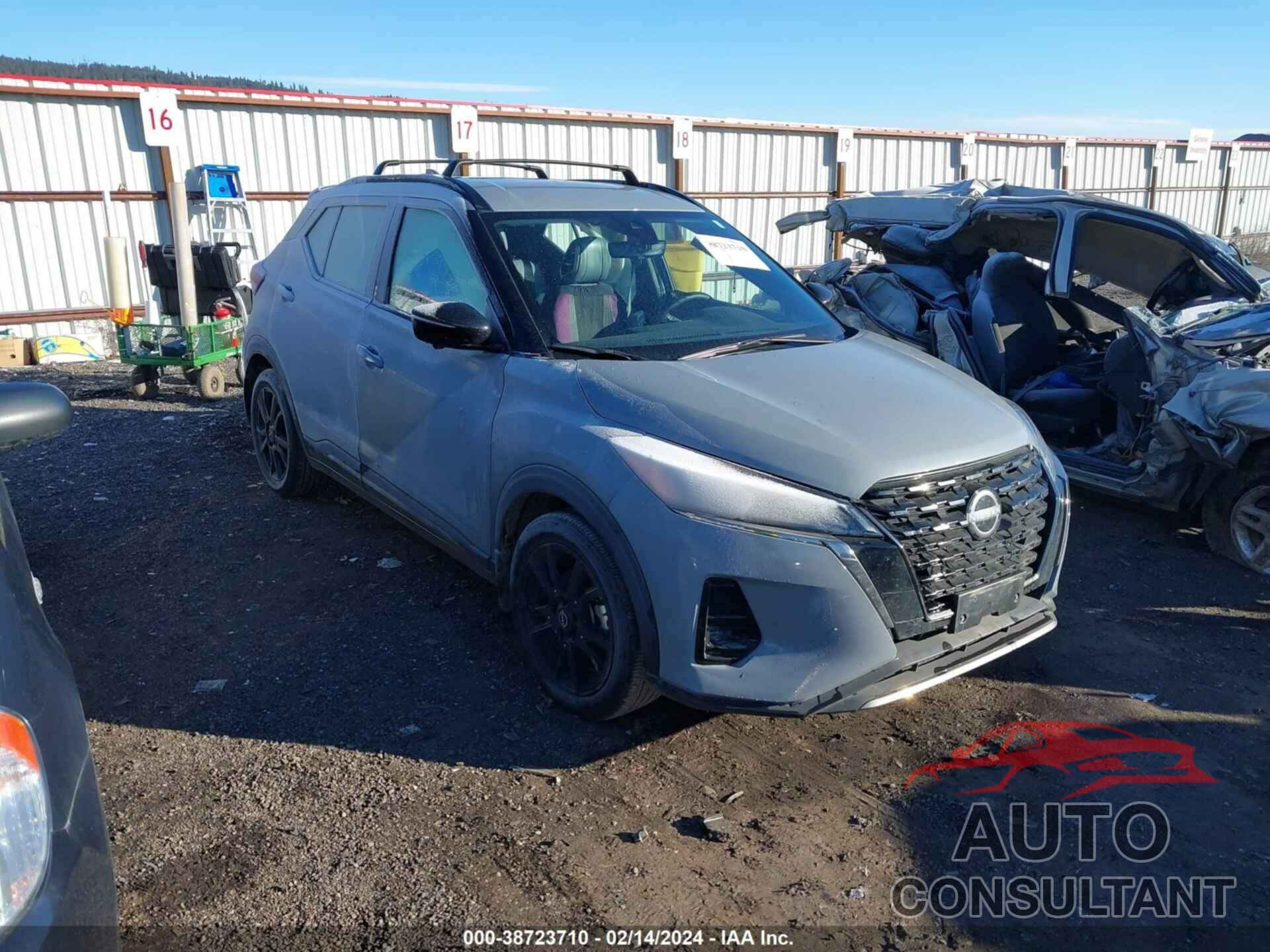 NISSAN KICKS 2022 - 3N1CP5DV4NL486529