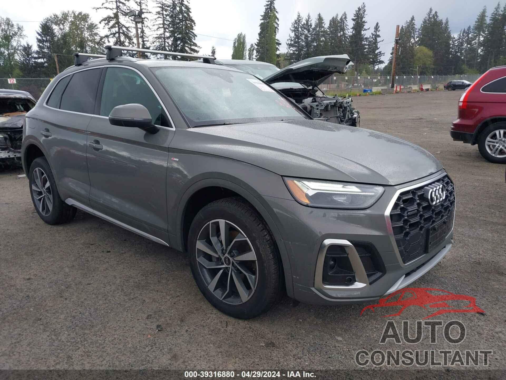 AUDI Q5 2023 - WA1EAAFY7P2116147