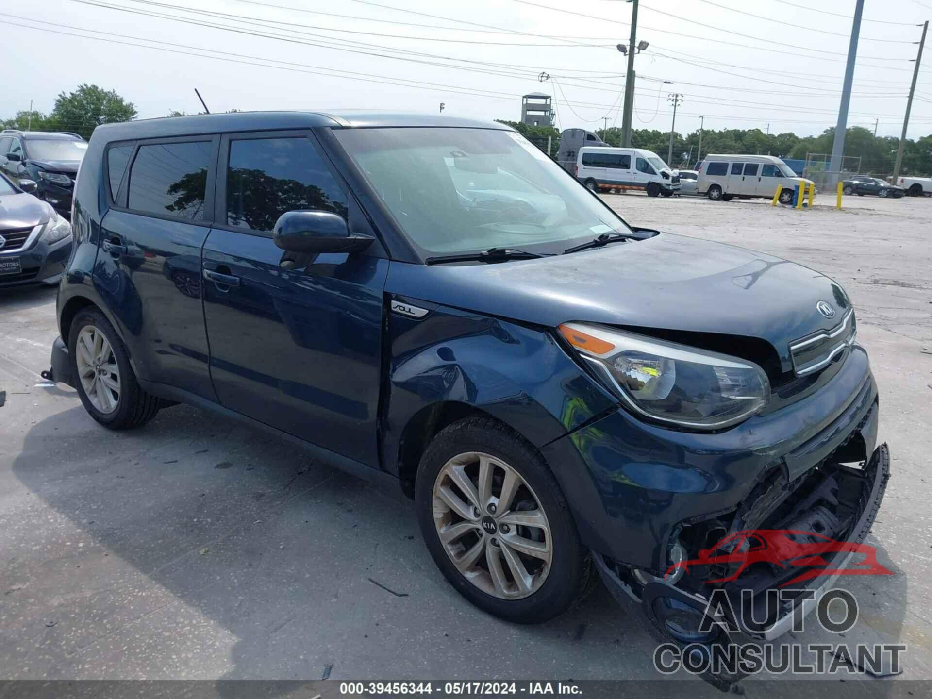 KIA SOUL 2017 - KNDJP3A59H7423304