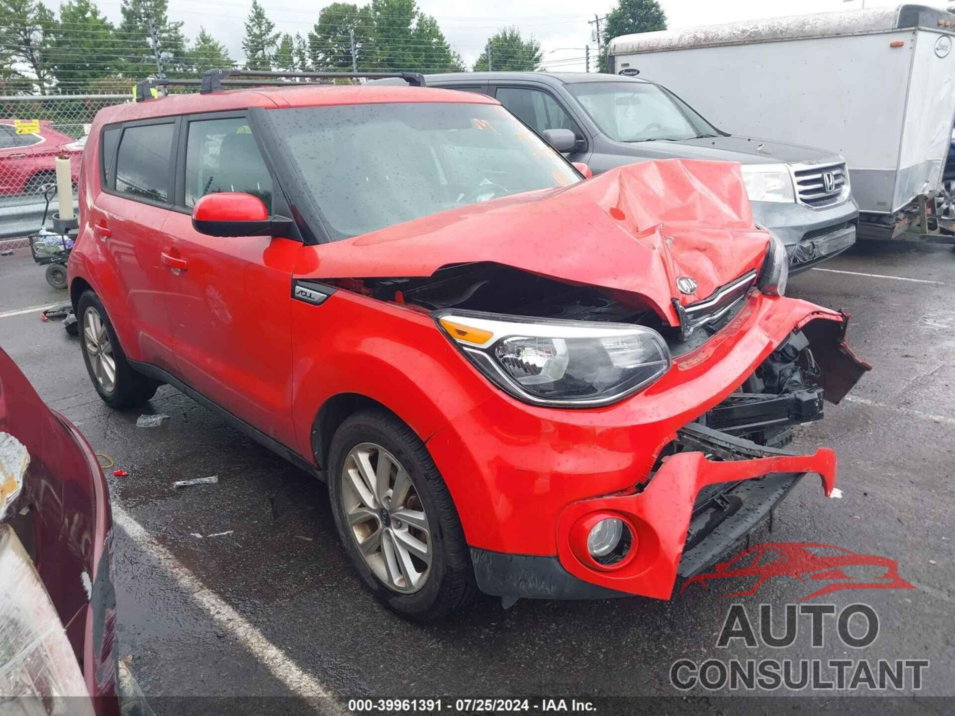 KIA SOUL 2017 - KNDJP3A58H7449277