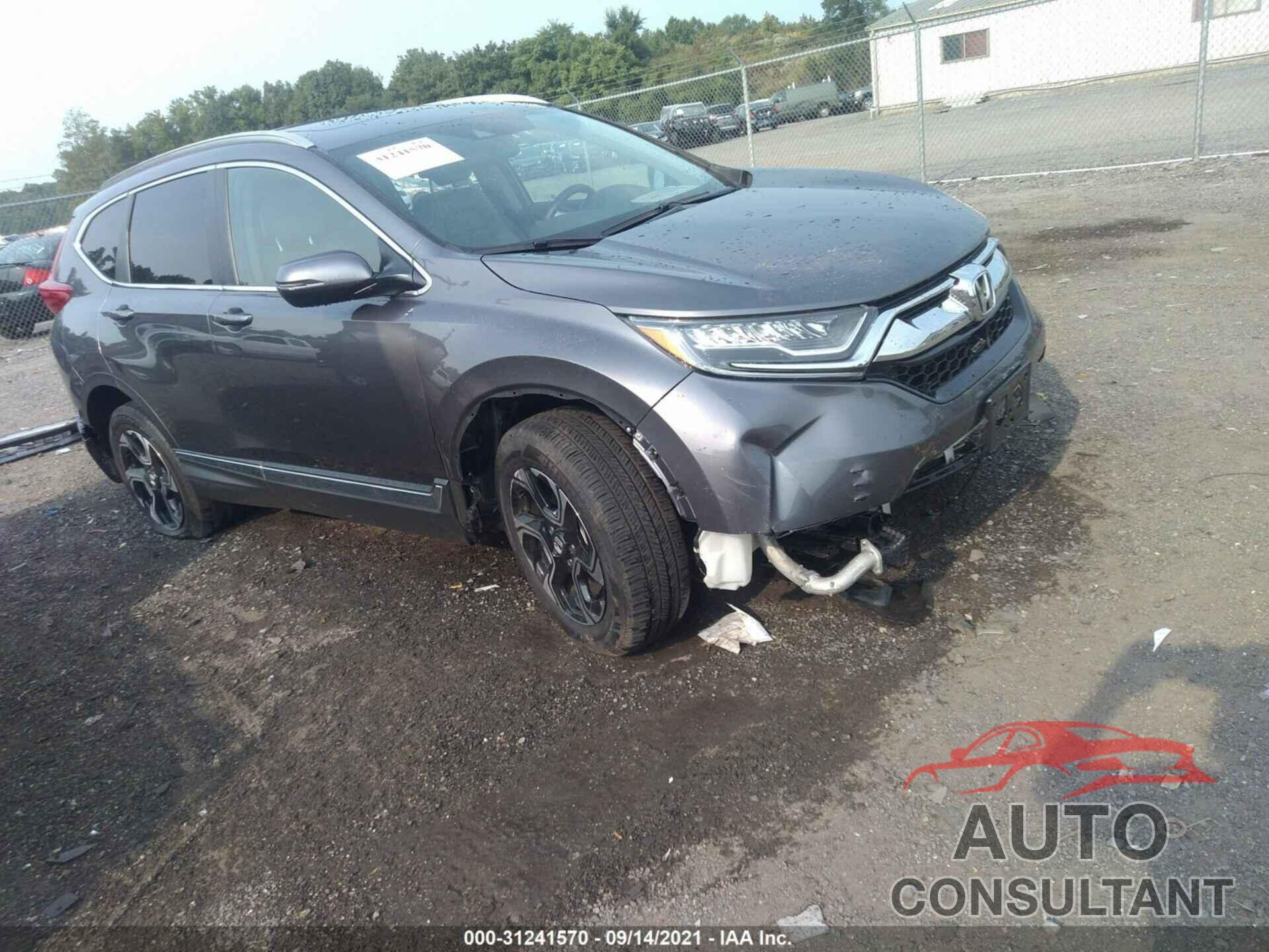 HONDA CR-V 2017 - 2HKRW2H99HH664008