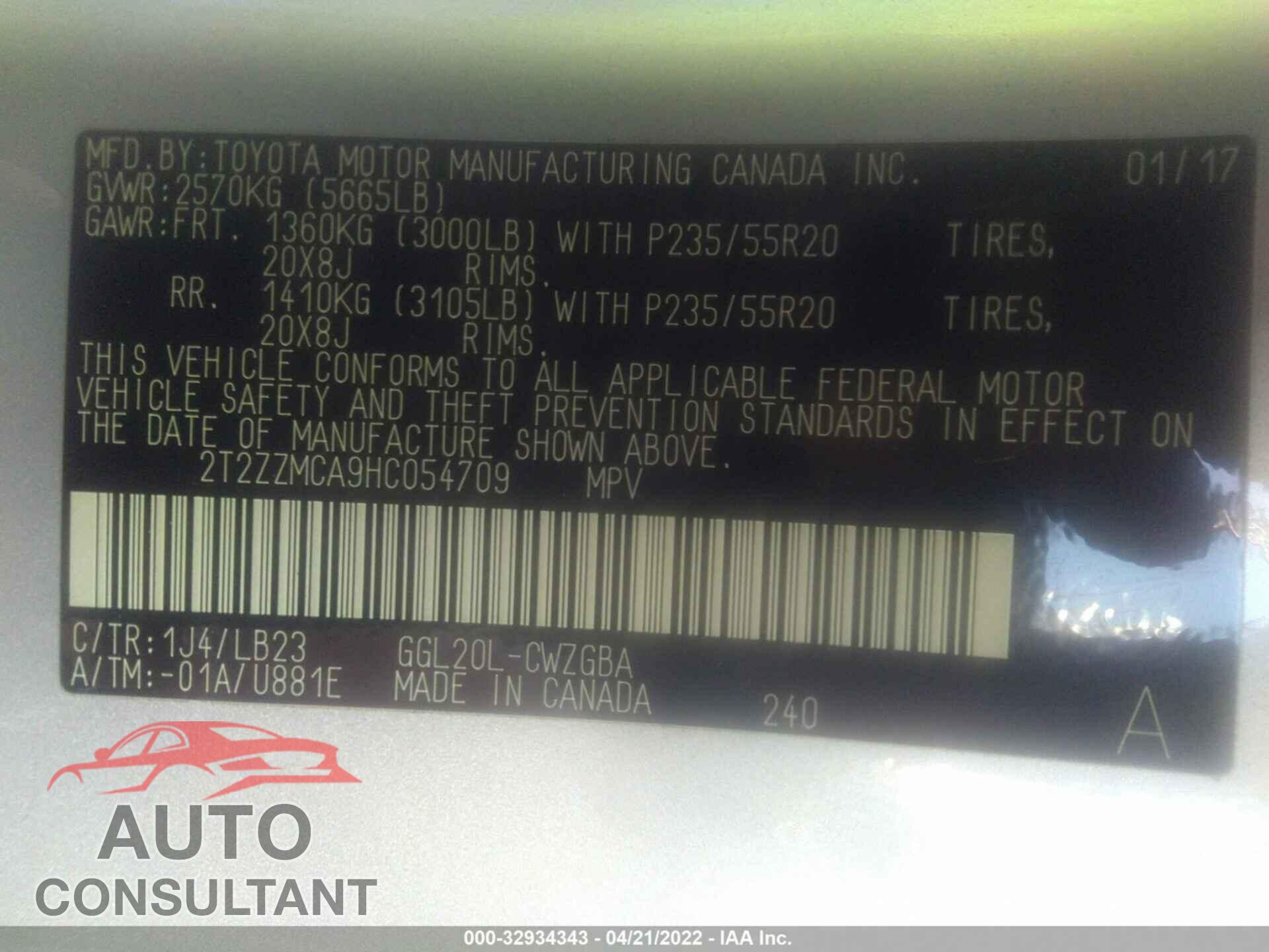 LEXUS RX 2017 - 2T2ZZMCA9HC054709