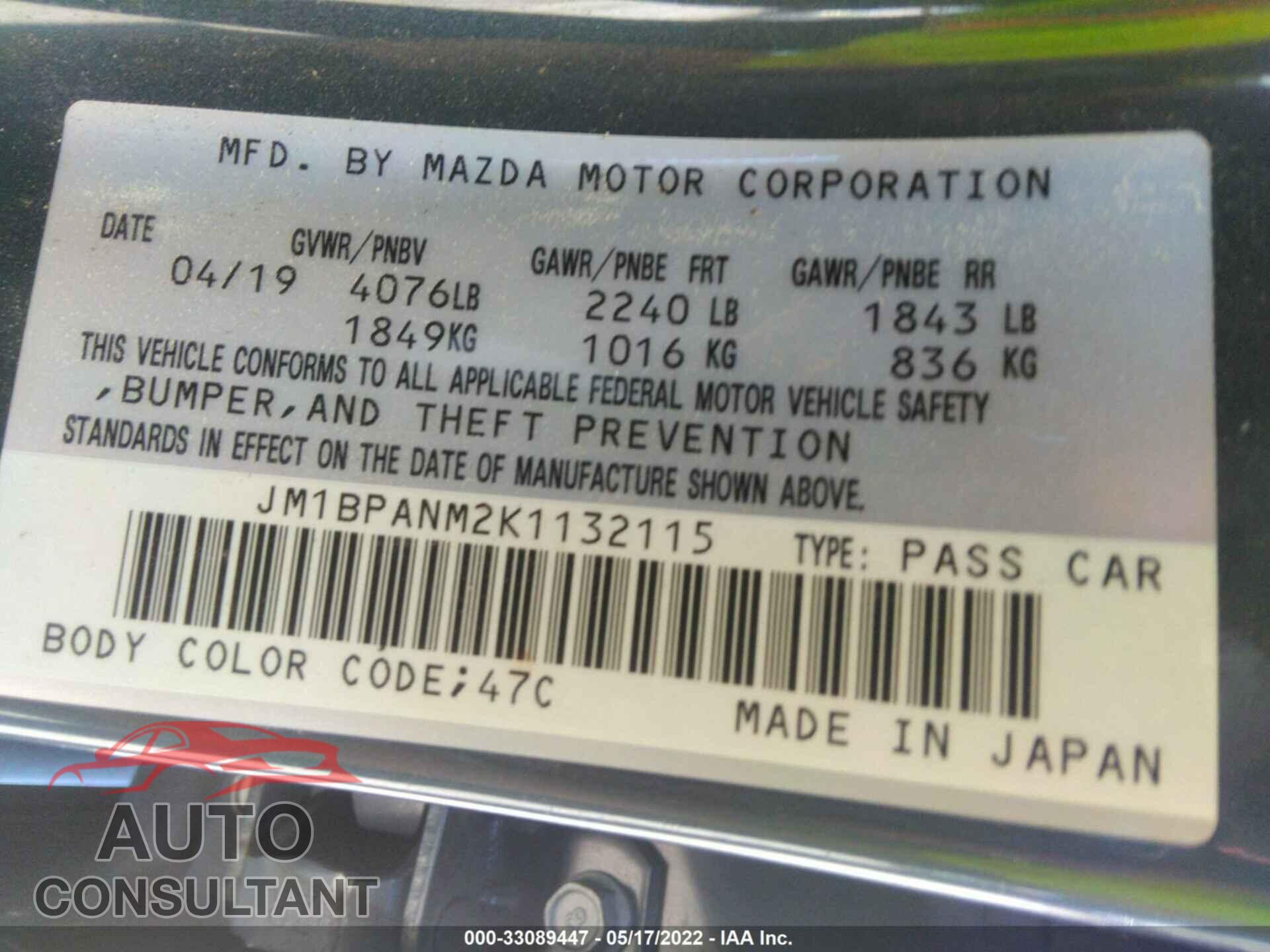 MAZDA MAZDA3 HATCHBACK 2019 - JM1BPANM2K1132115