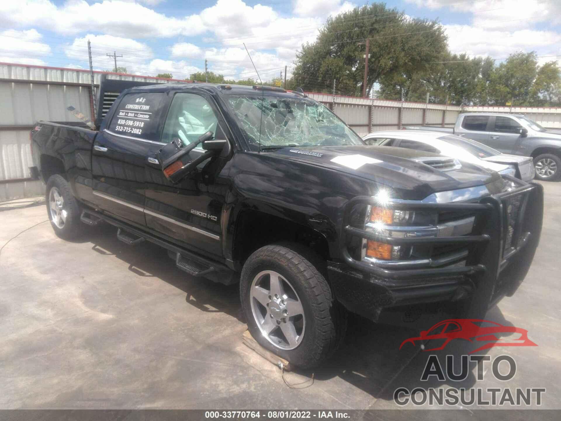 CHEVROLET SILVERADO 2500HD 2017 - 1GC1KWEY0HF129719