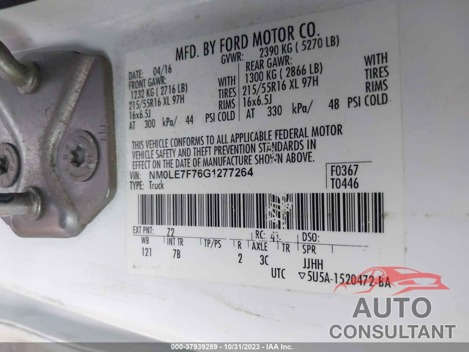 FORD TRANSIT CONNECT 2016 - NM0LE7F76G1277264