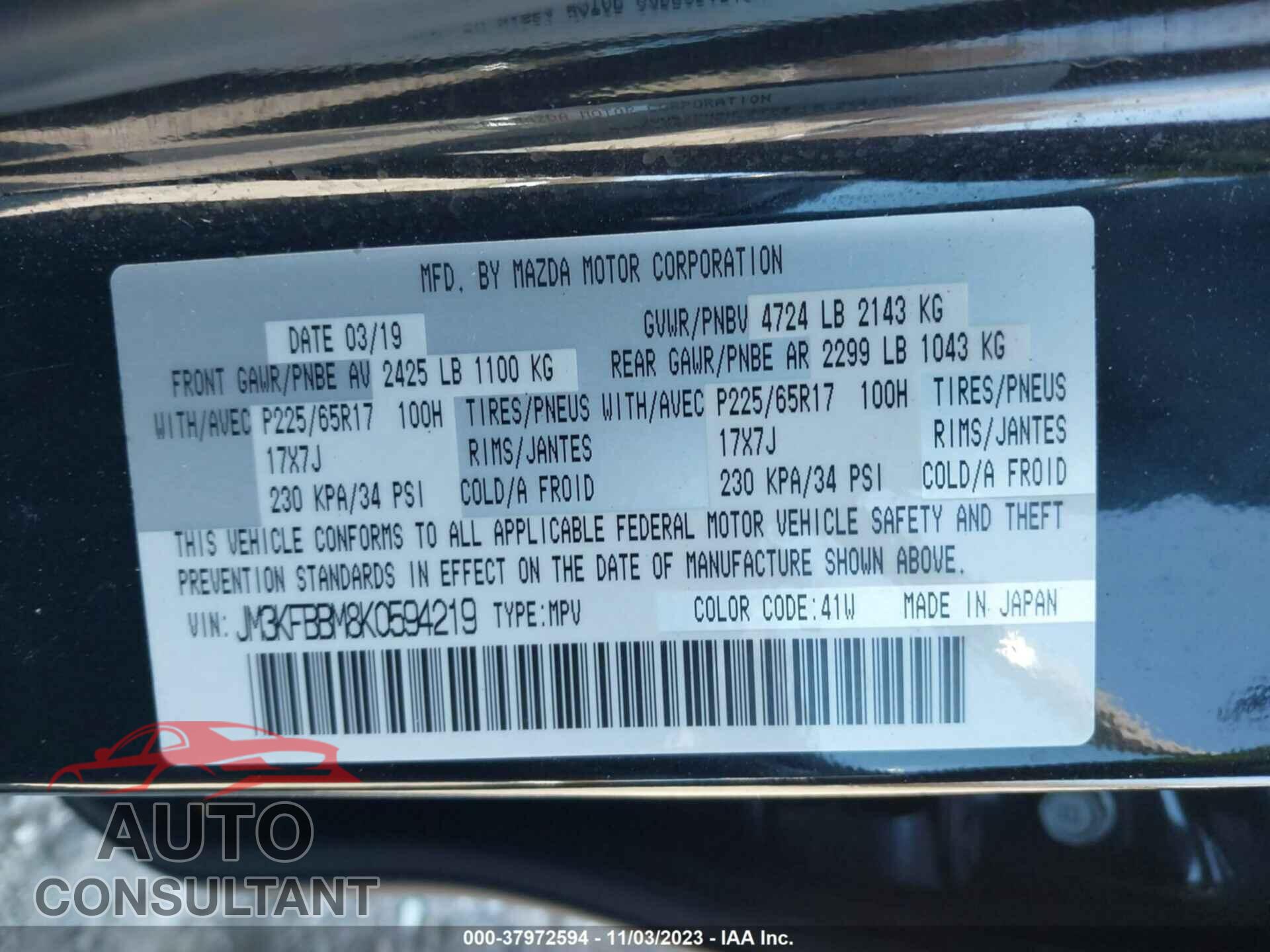MAZDA CX-5 2019 - JM3KFBBM8K0594219