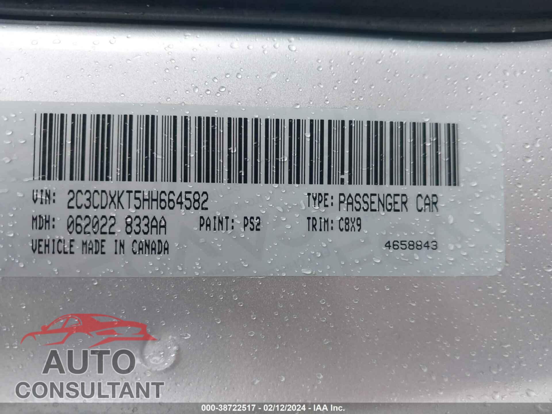DODGE CHARGER 2017 - 2C3CDXKT5HH664582