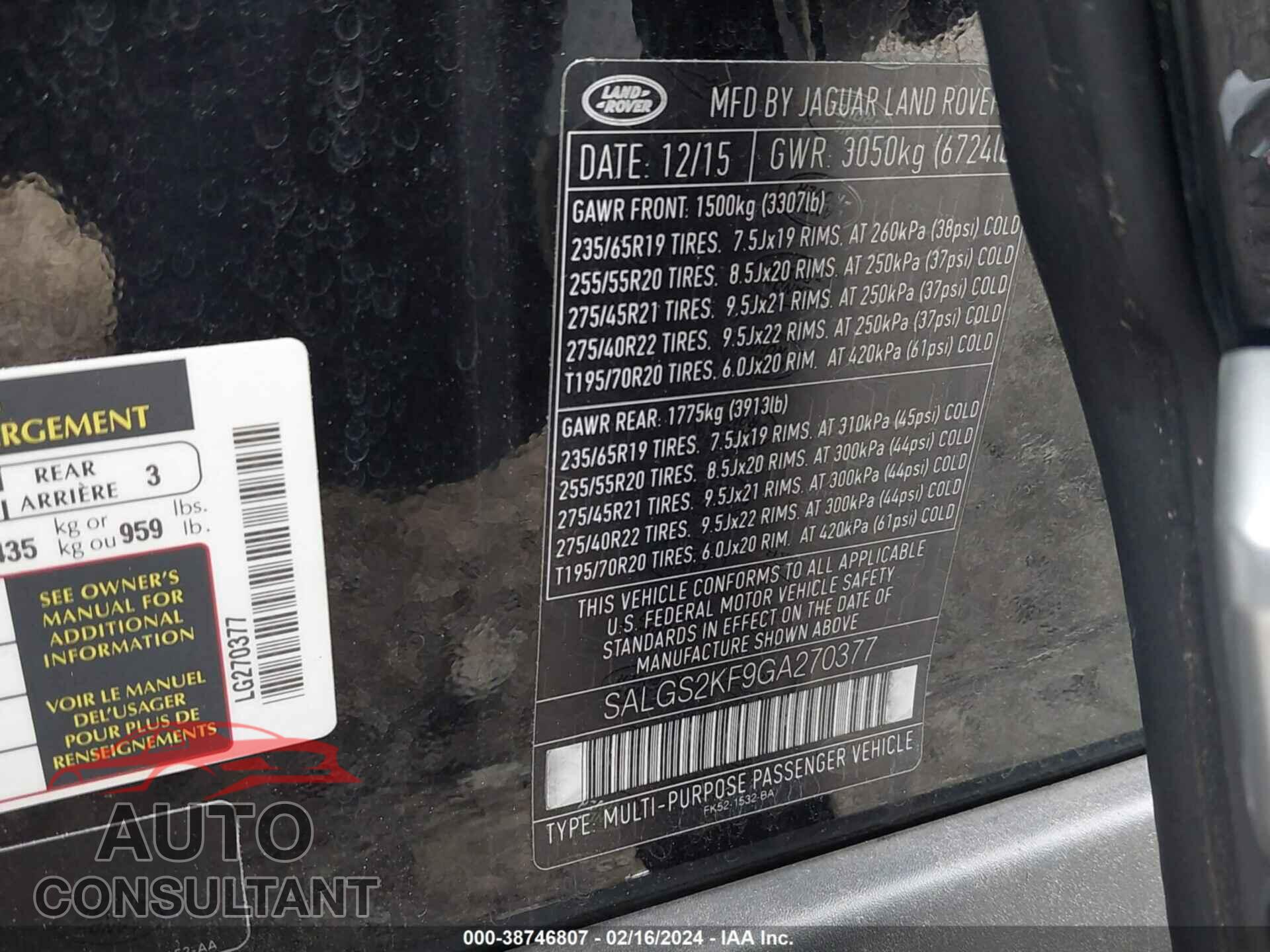 LAND ROVER RANGE ROVER 2016 - SALGS2KF9GA270377