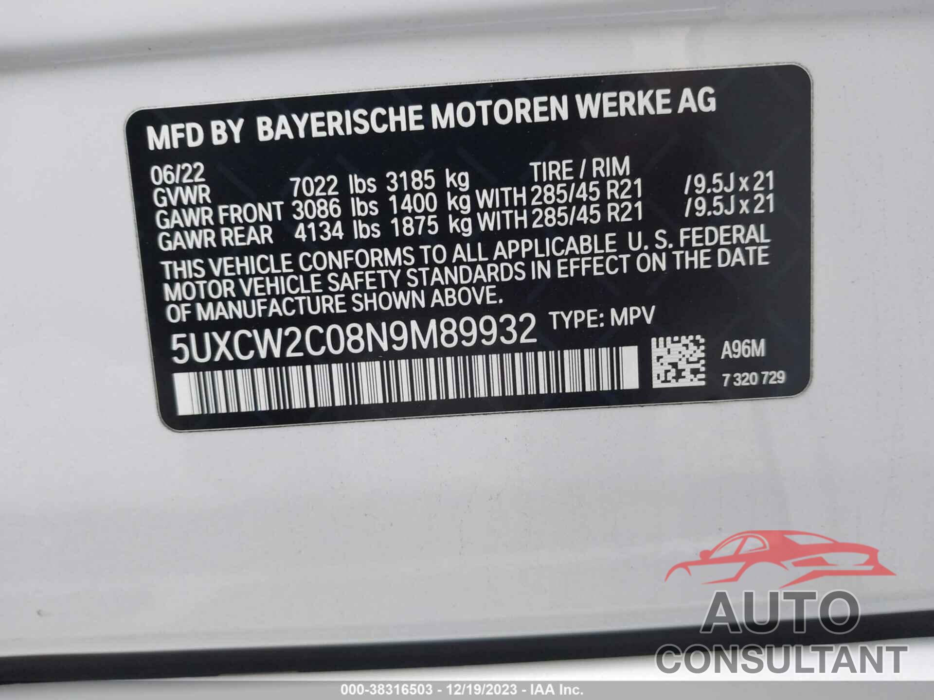 BMW X7 2022 - 5UXCW2C08N9M89932