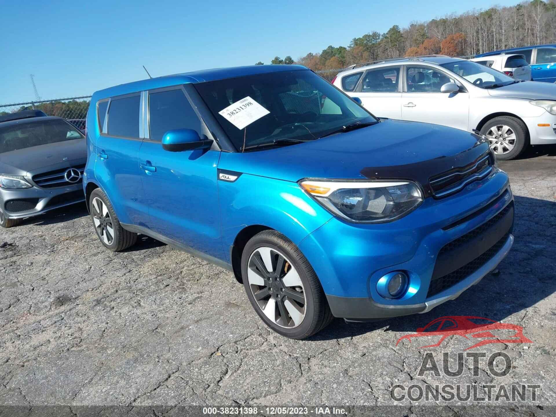 KIA SOUL 2017 - KNDJP3A50H7486632