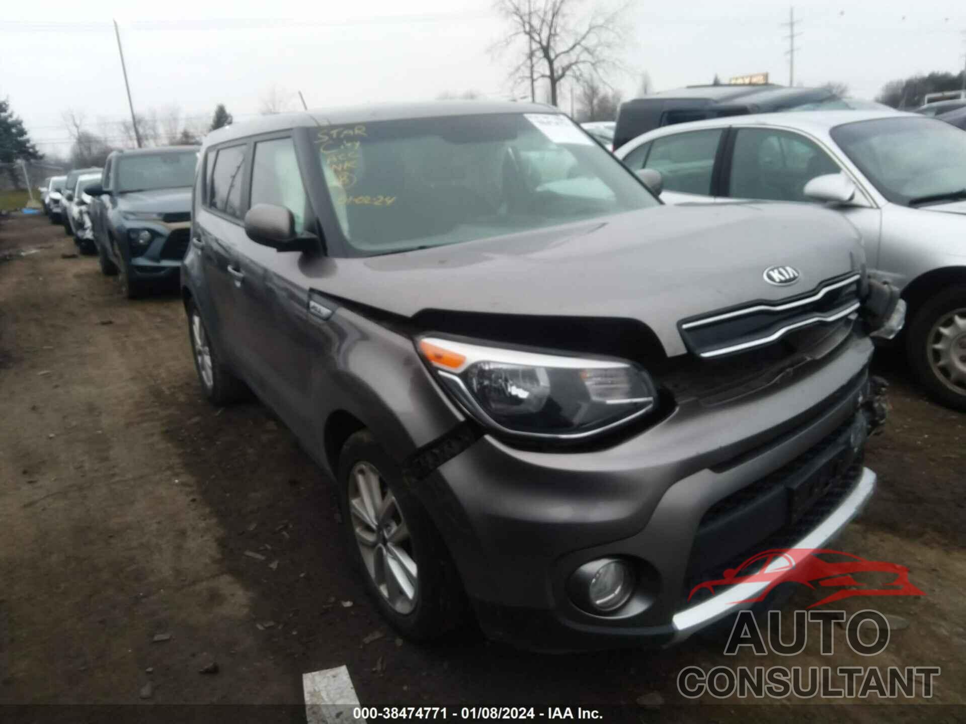 KIA SOUL 2017 - KNDJP3A53H7418065