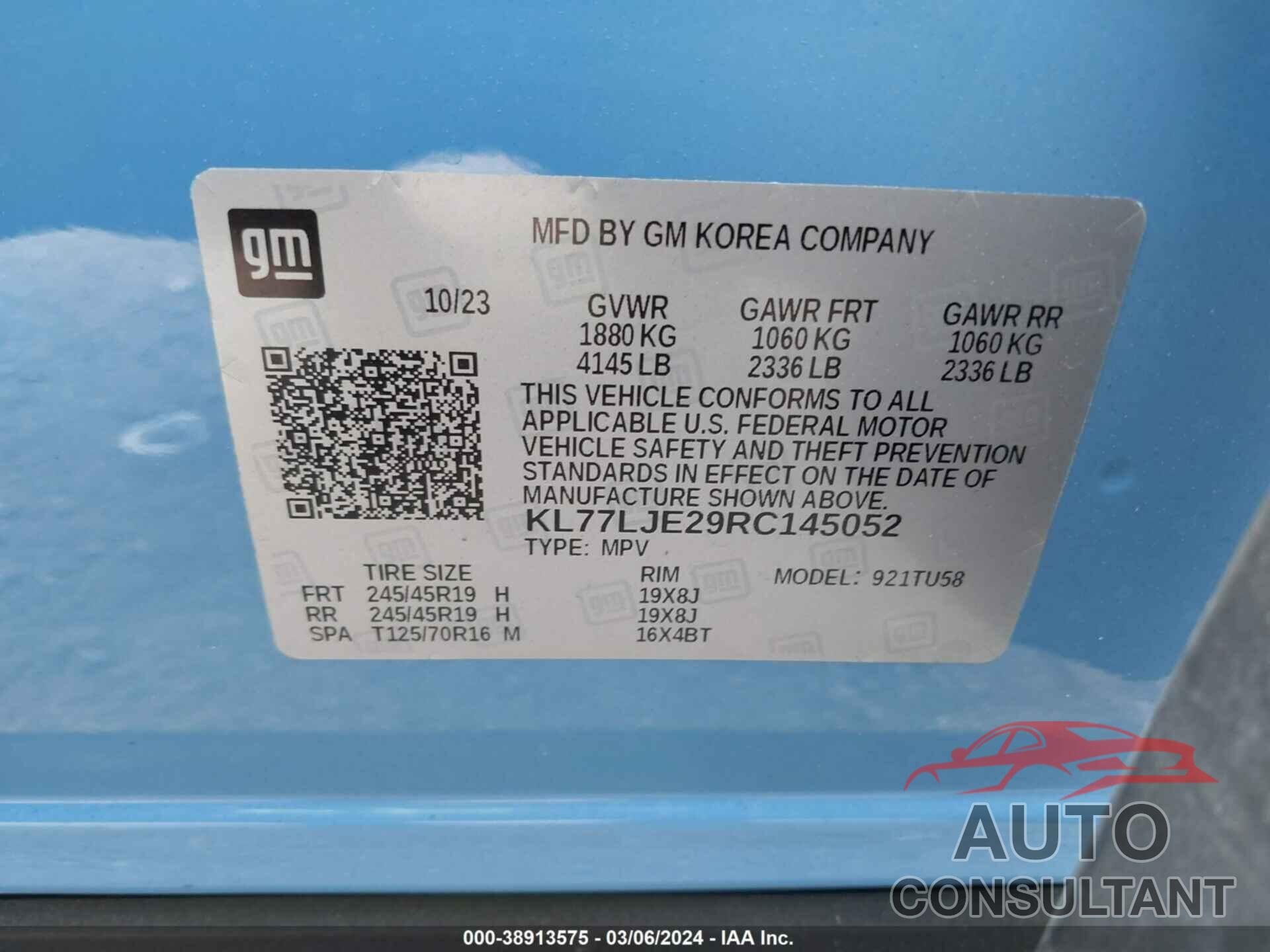 CHEVROLET TRAX 2024 - KL77LJE29RC145052