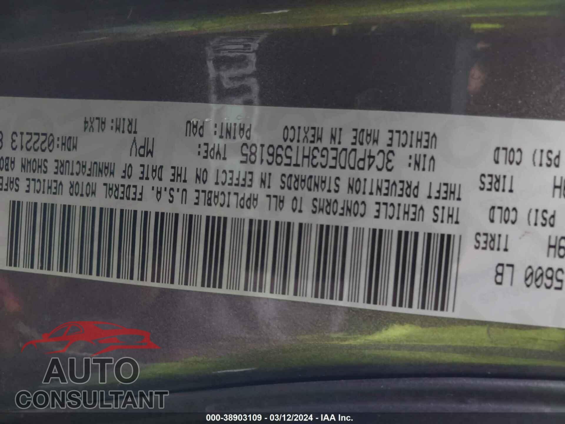 DODGE JOURNEY 2017 - 3C4PDDEG3HT596185