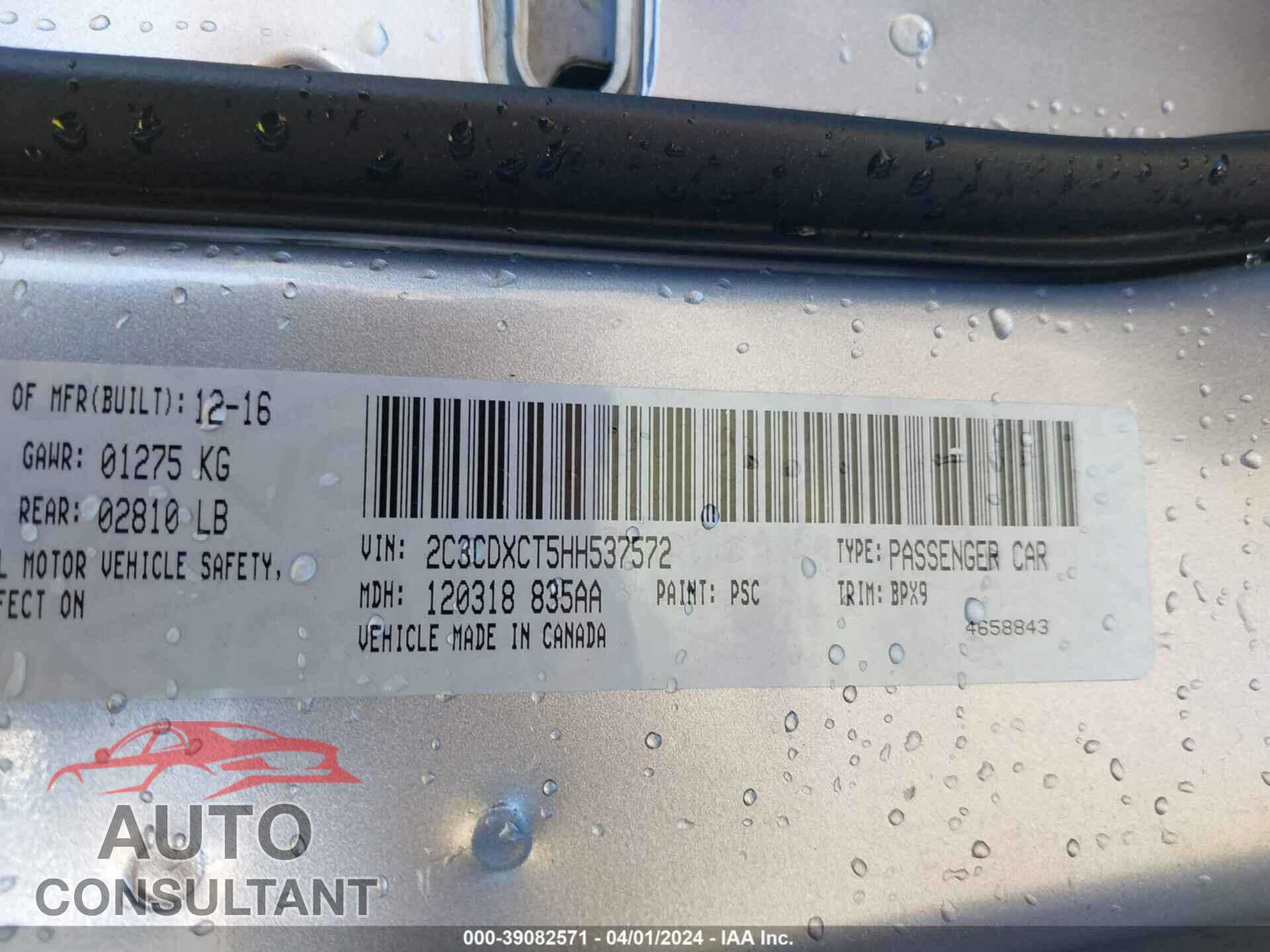 DODGE CHARGER 2017 - 2C3CDXCT5HH537572