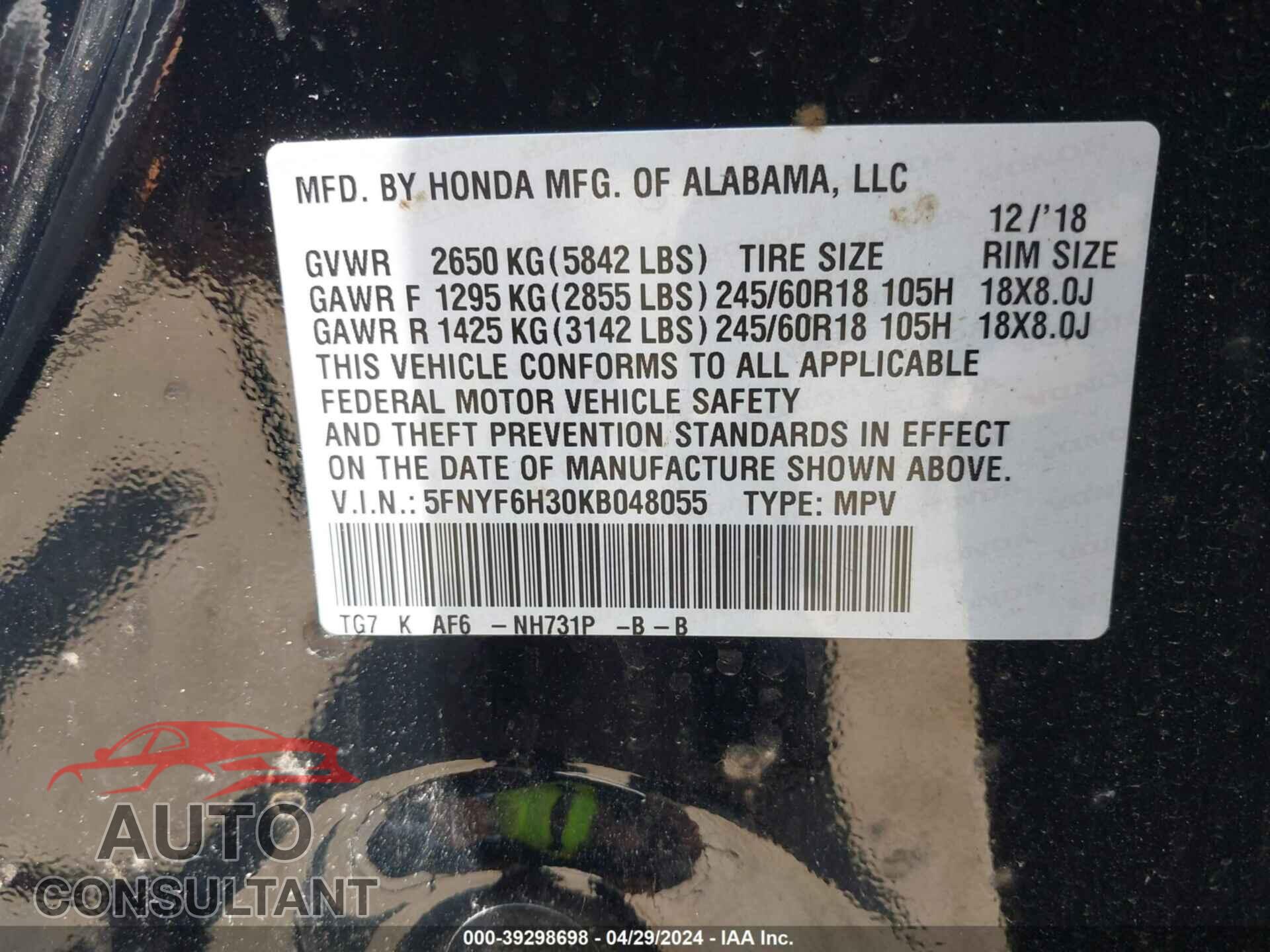 HONDA PILOT 2019 - 5FNYF6H30KB048055