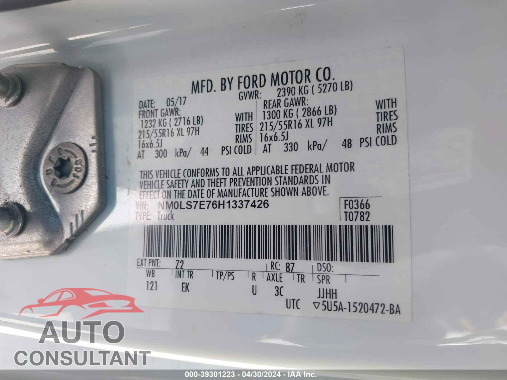 FORD TRANSIT CONNECT 2017 - NM0LS7E76H1337426
