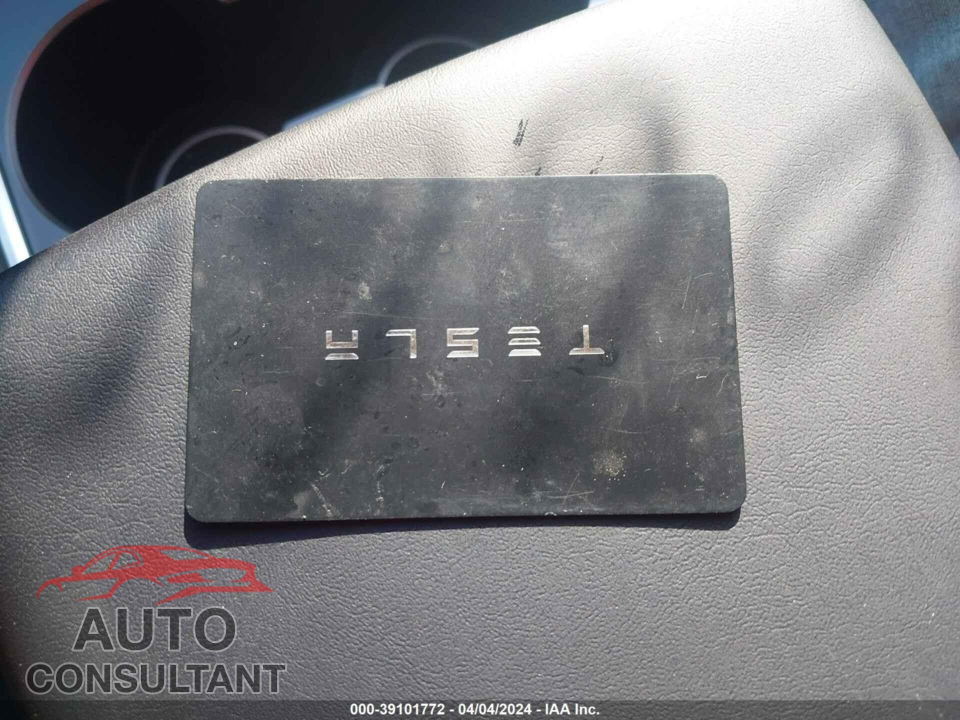TESLA MODEL 3 2023 - 5YJ3E1EA0PF410475