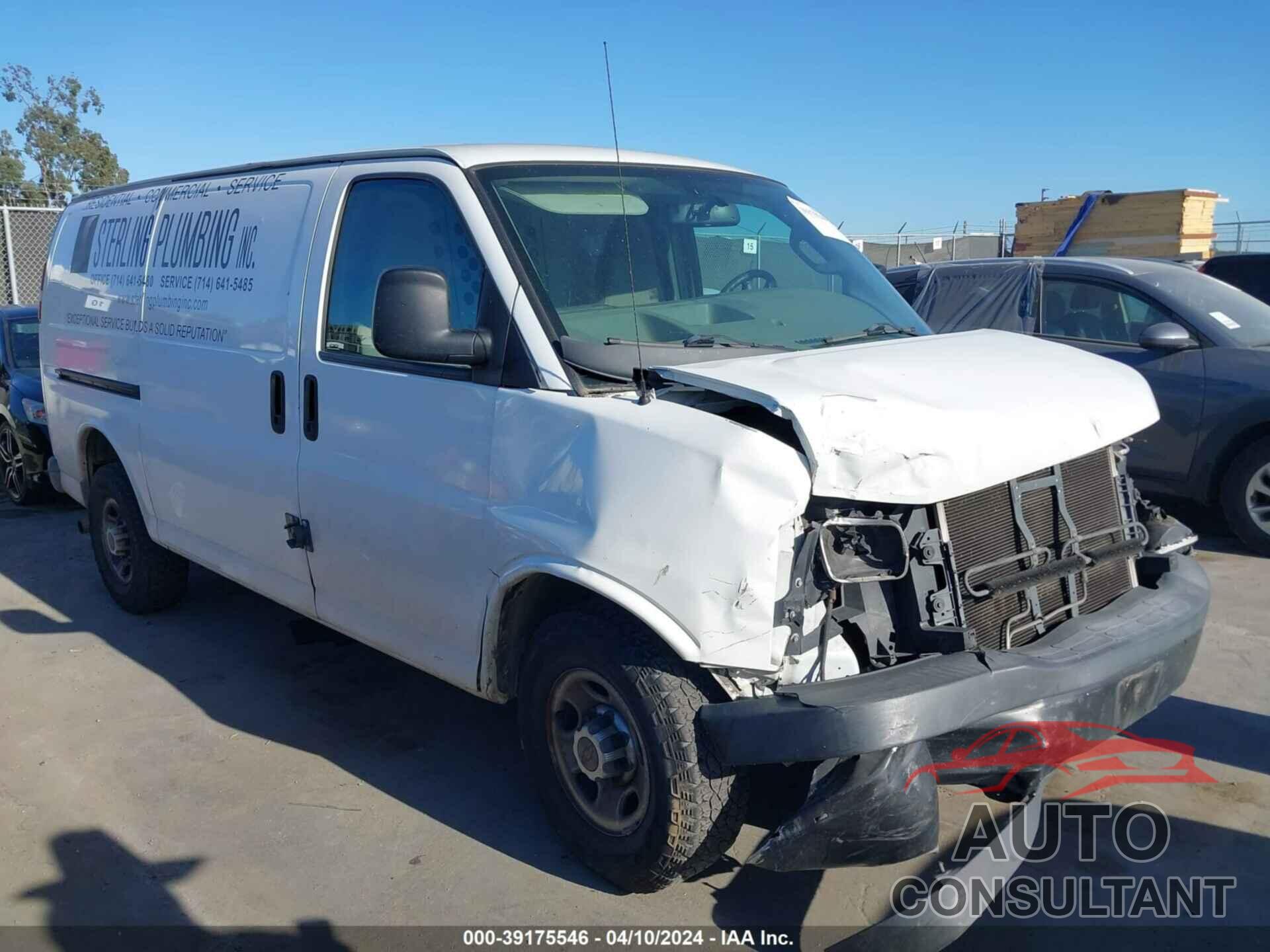 CHEVROLET EXPRESS 2500 2017 - 1GCWGAFF5H1210171