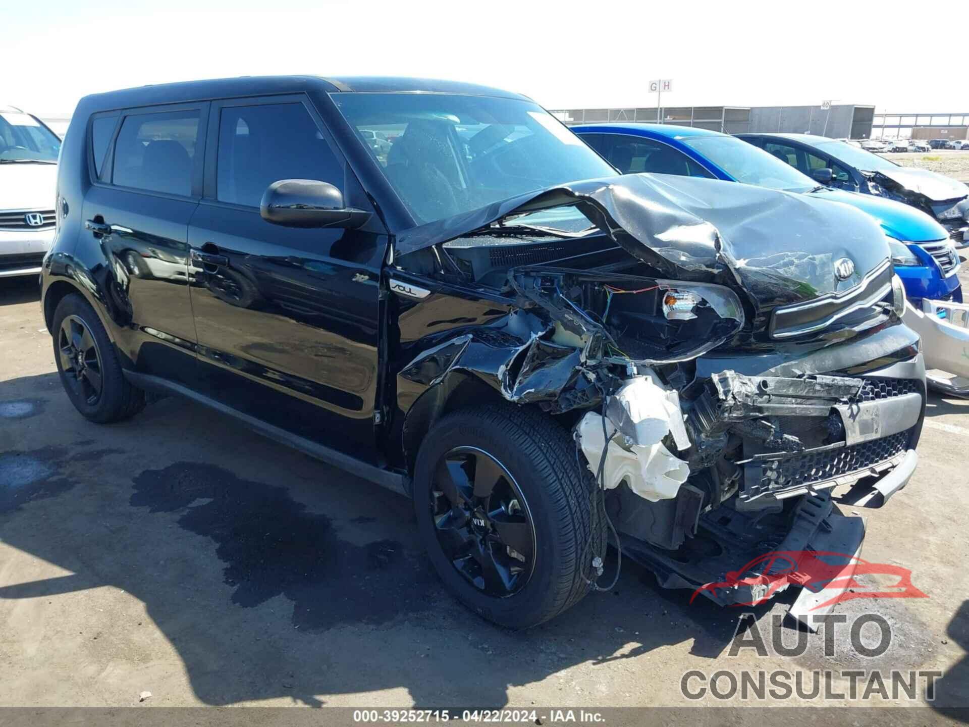 KIA SOUL 2017 - KNDJN2A20H7501975