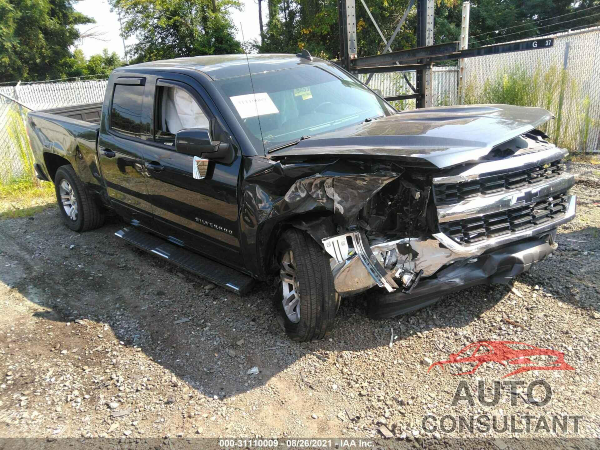 CHEVROLET SILVERADO 1500 2017 - 1GCVKREC0HZ383646