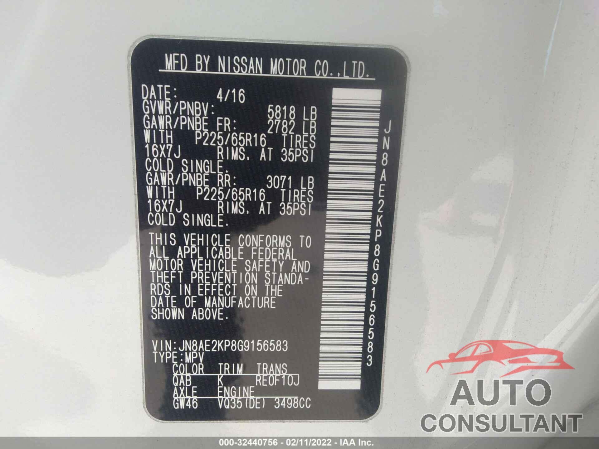 NISSAN QUEST 2016 - JN8AE2KP8G9156583