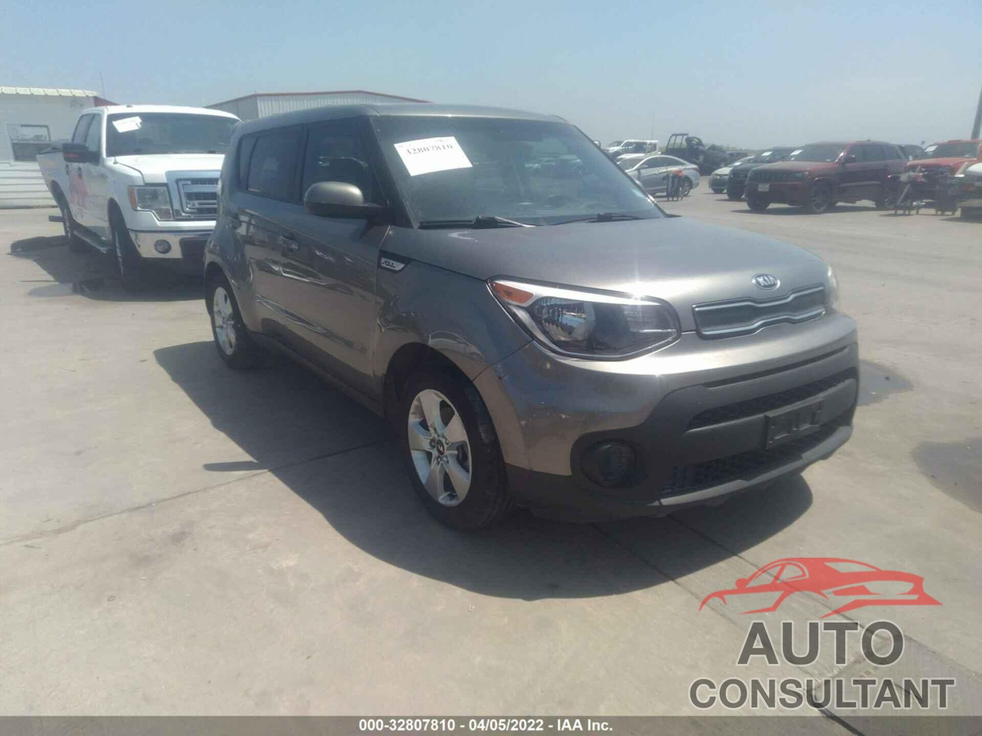 KIA SOUL 2017 - KNDJN2A20H7449764