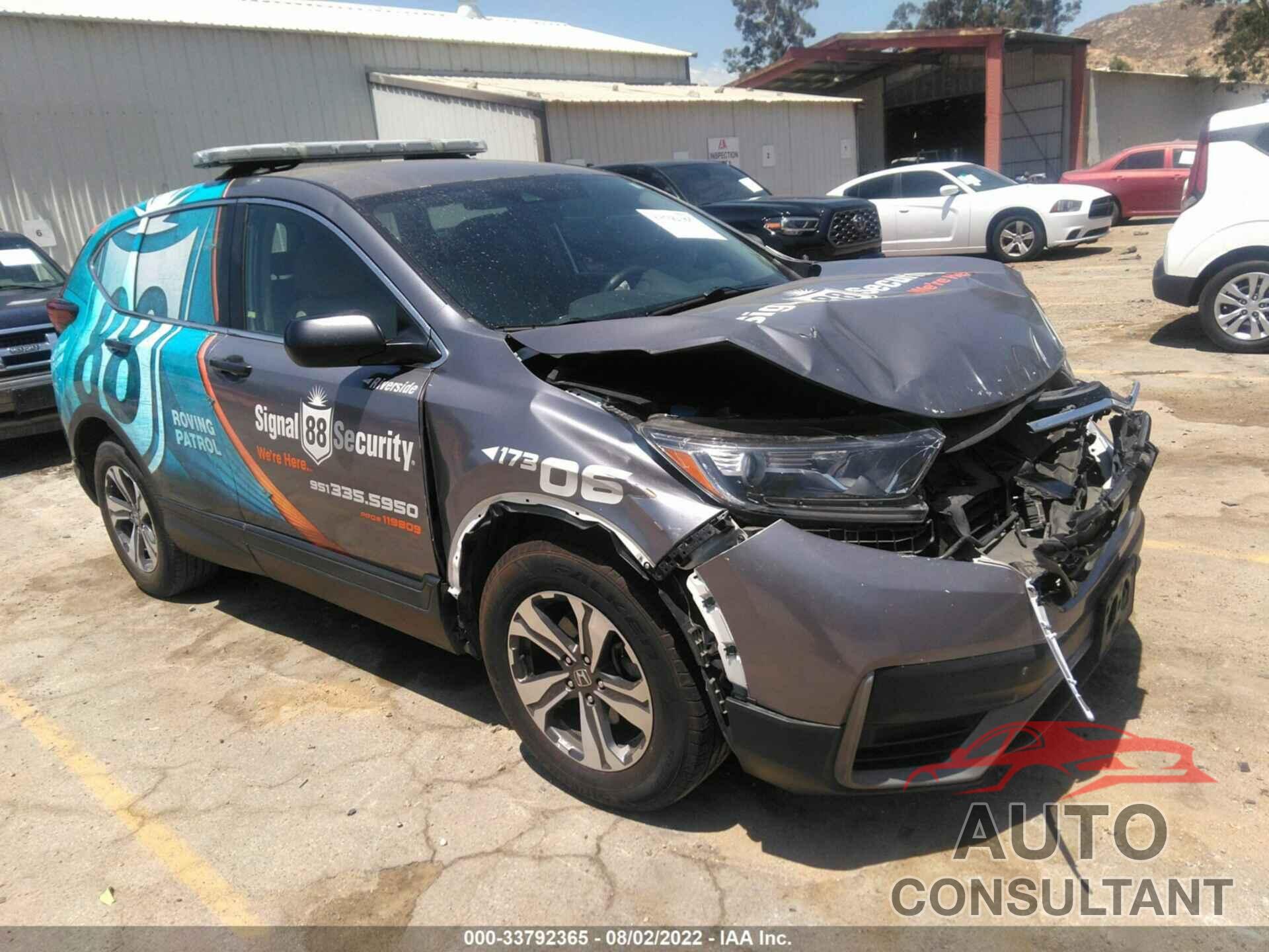 HONDA CR-V 2020 - 7FARW1H25LE016500