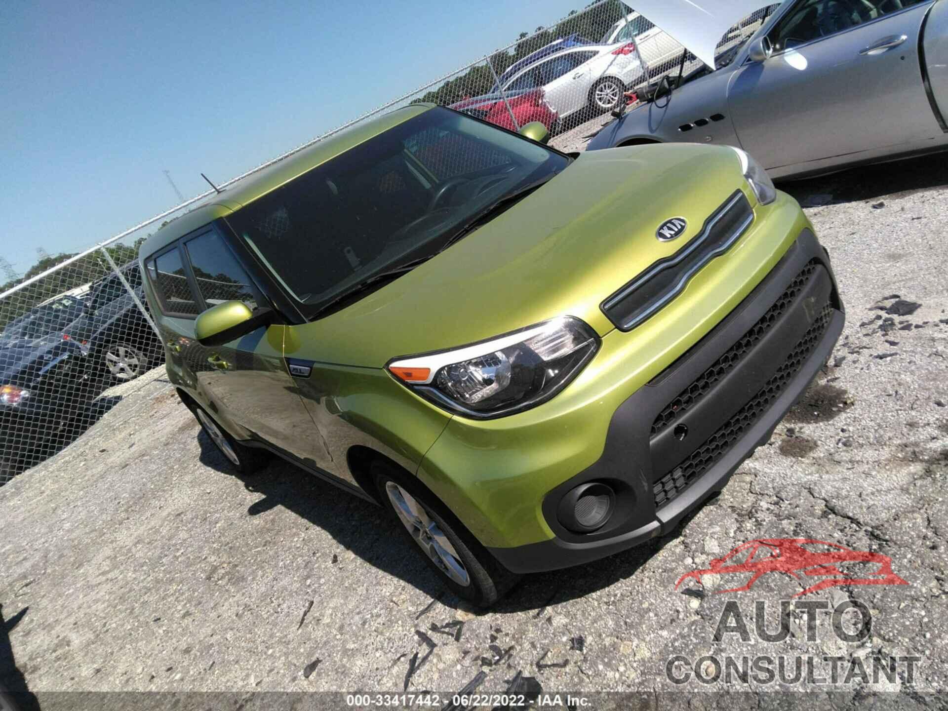 KIA SOUL 2017 - KNDJN2A2XH7879477
