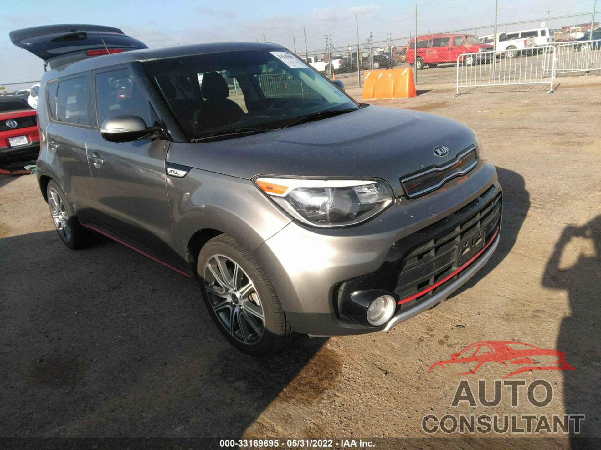KIA SOUL 2017 - KNDJX3AA8H7483149