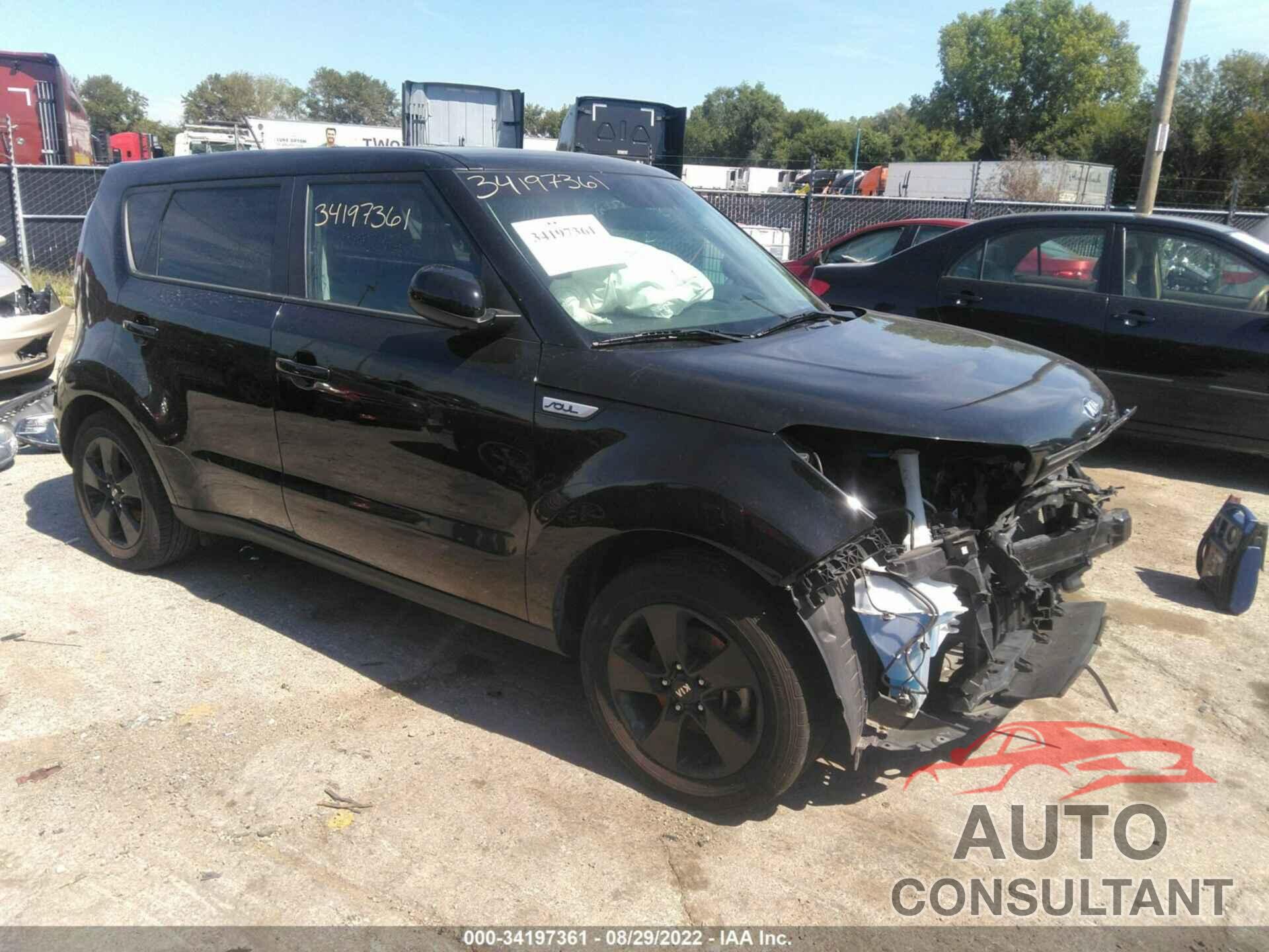 KIA SOUL 2017 - KNDJN2A20H7886616
