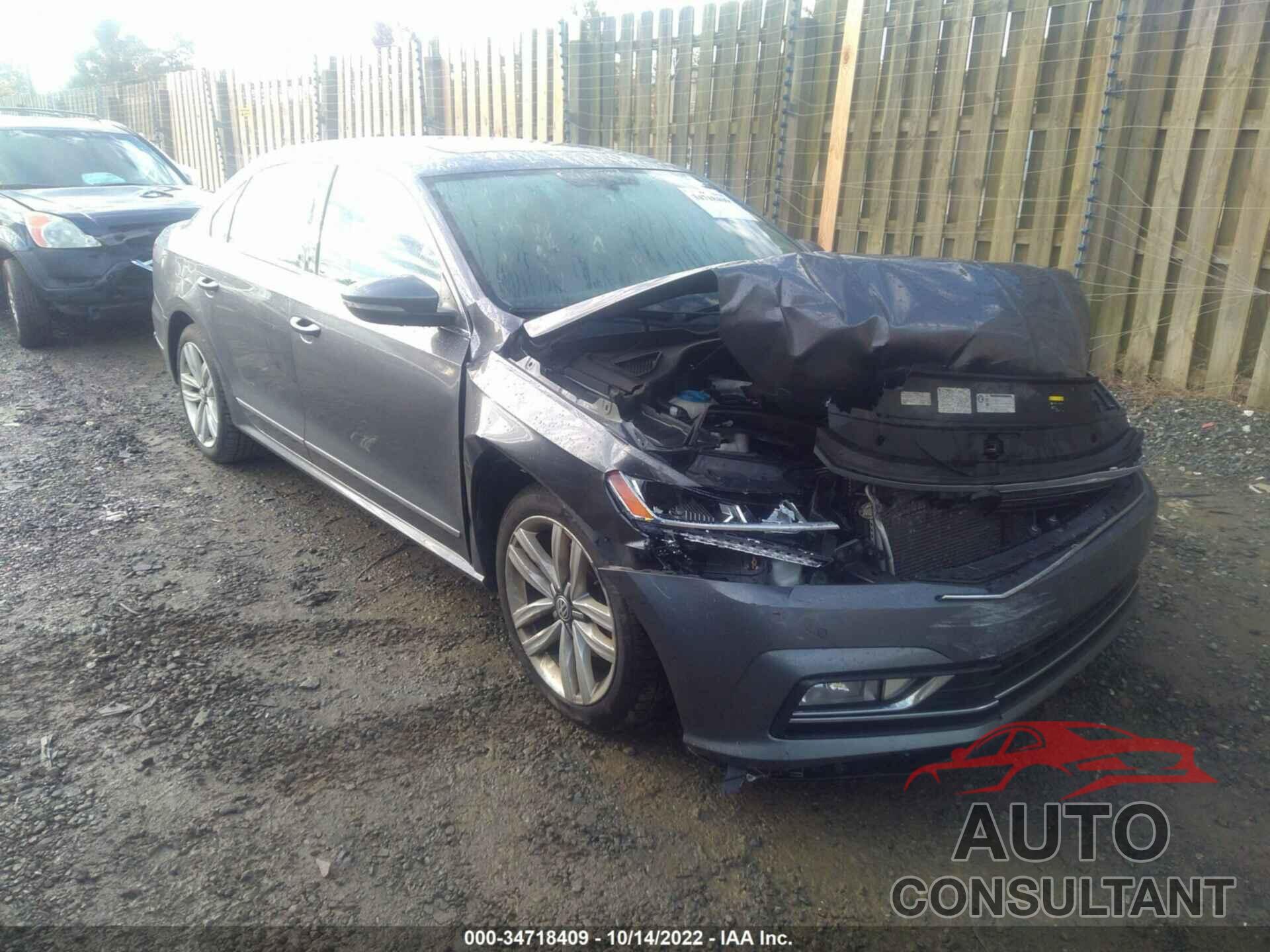 VOLKSWAGEN PASSAT 2017 - 1VWGT7A35HC062363