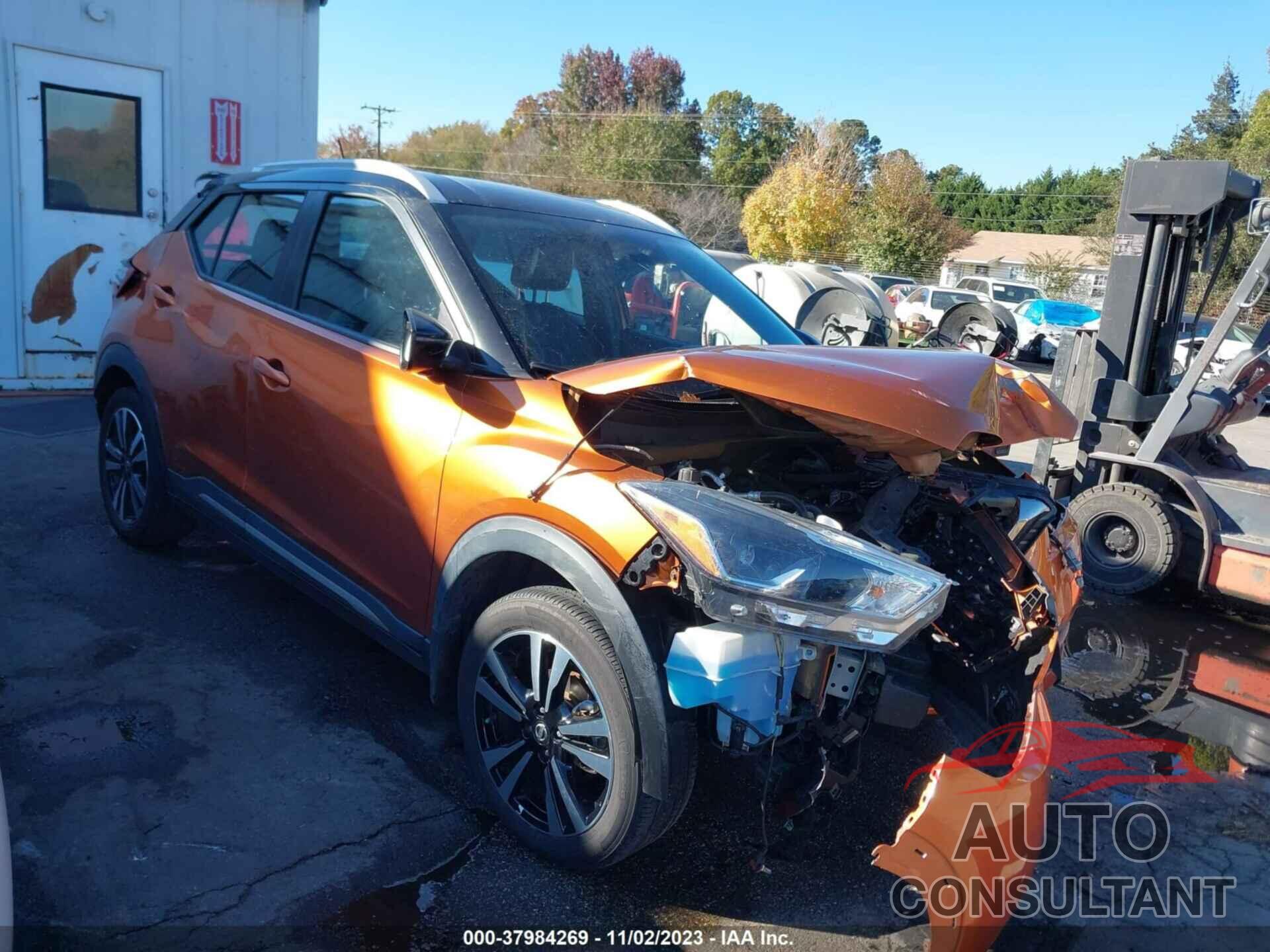 NISSAN KICKS 2019 - 3N1CP5CU5KL543504