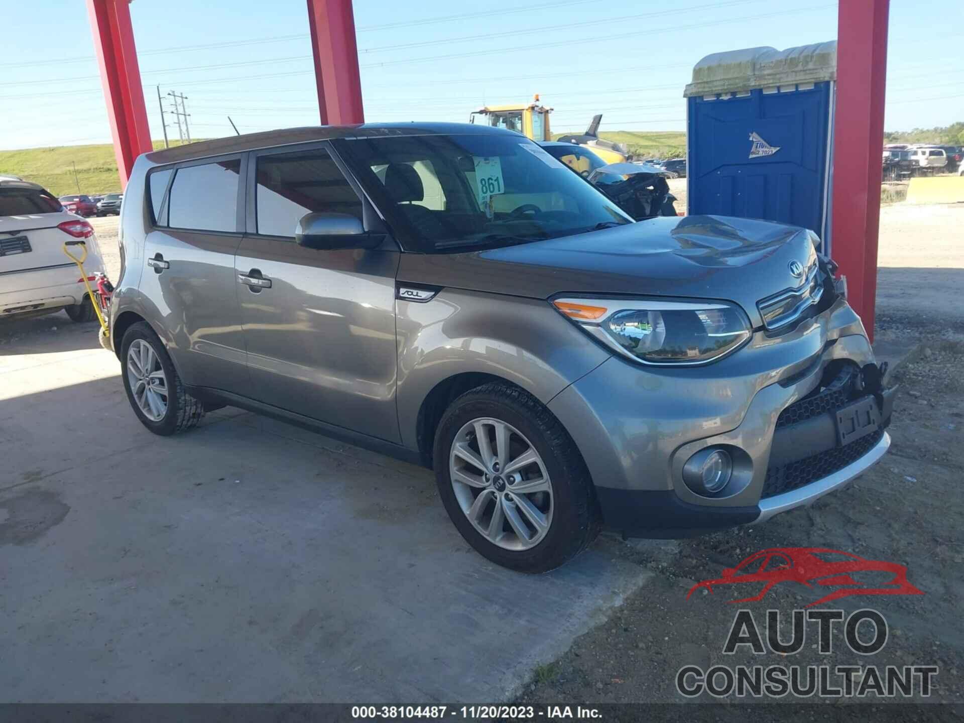 KIA SOUL 2018 - KNDJP3A53J7601021